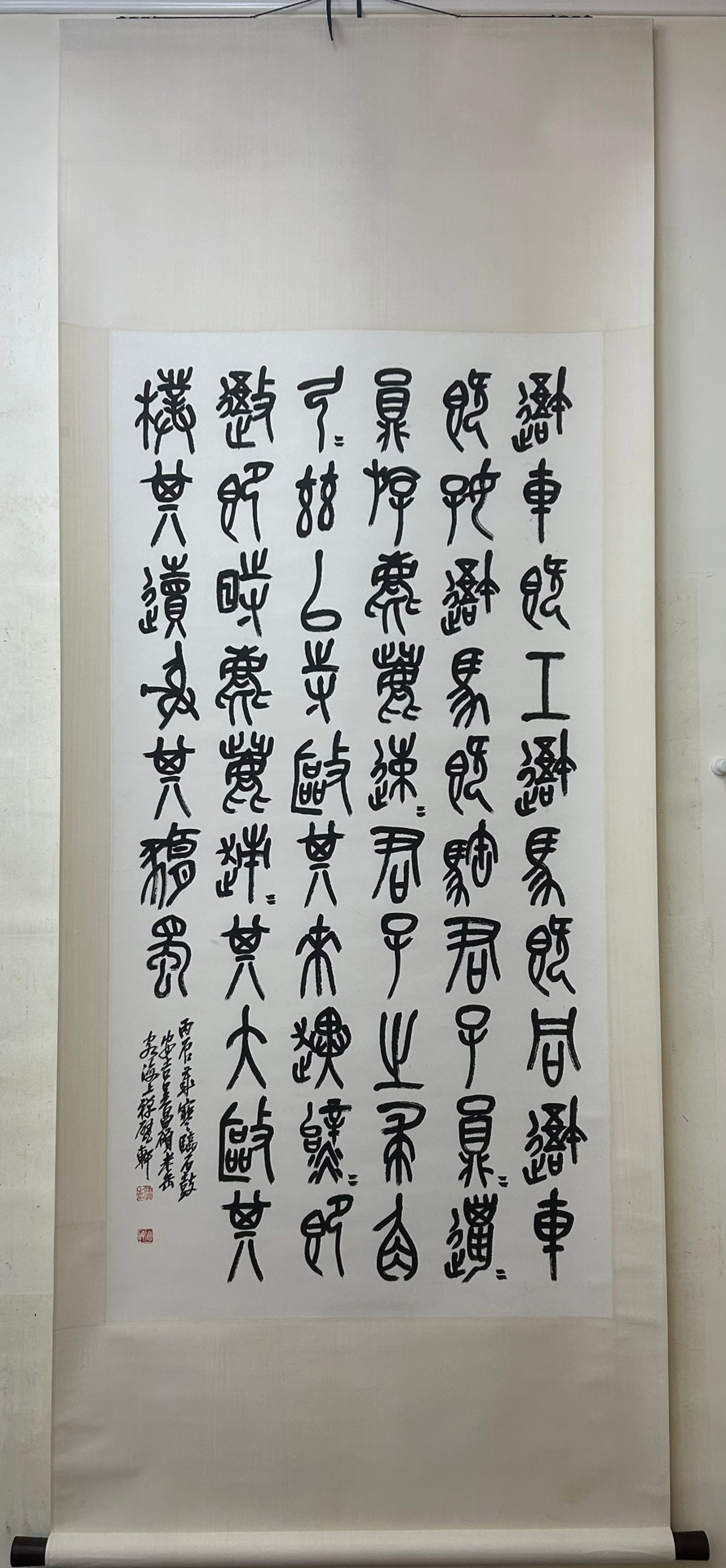 A Chinese Vertical Scroll Ink Calligraphy on Paper: A Chinese Vertical Scroll Ink Calligraphy on Paper,Wu Changshuo,Size:54.3inx26.8in 一幅中国水墨书法立轴,吴昌硕