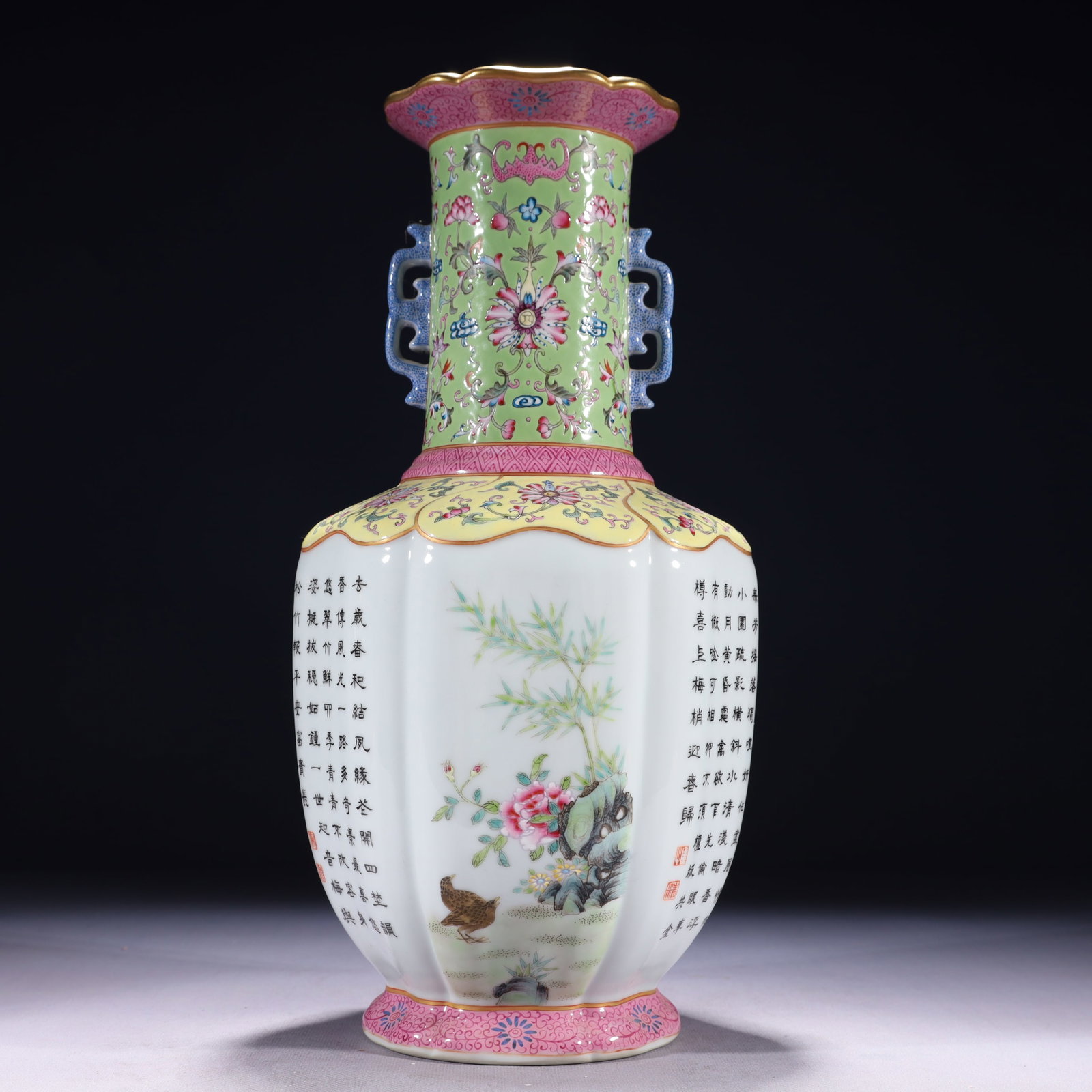 An Exquisite Green Ground Enamel Painted Gold Pine and Crane Pattern Double-Ears Vase,with poem: An Exquisite Green Ground Enamel Painted Gold Pine and Crane Pattern Double-Ears Vase,with poem,Qing Dynasty,China,Qianlong Six-character Mark,Size:6.3inx13.8in,Weight:2550g 绿地珐&#