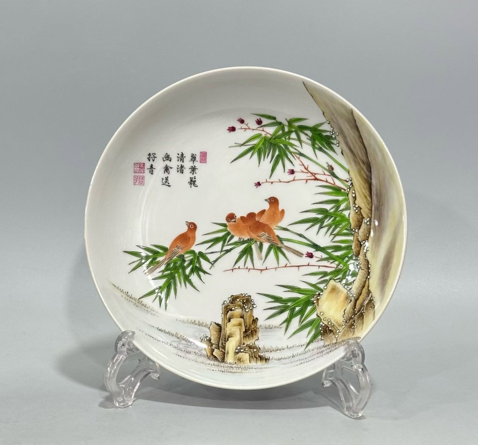 An Exquisite Enamel Flower and Bird Pattern Plate,with poem: An Exquisite Enamel Flower and Bird Pattern Plate,with poem,Qing Dynasty,China,Yongzheng Four-character Mark,Size:1.4inx6.9in 珐琅彩花鸟纹盘子,带&