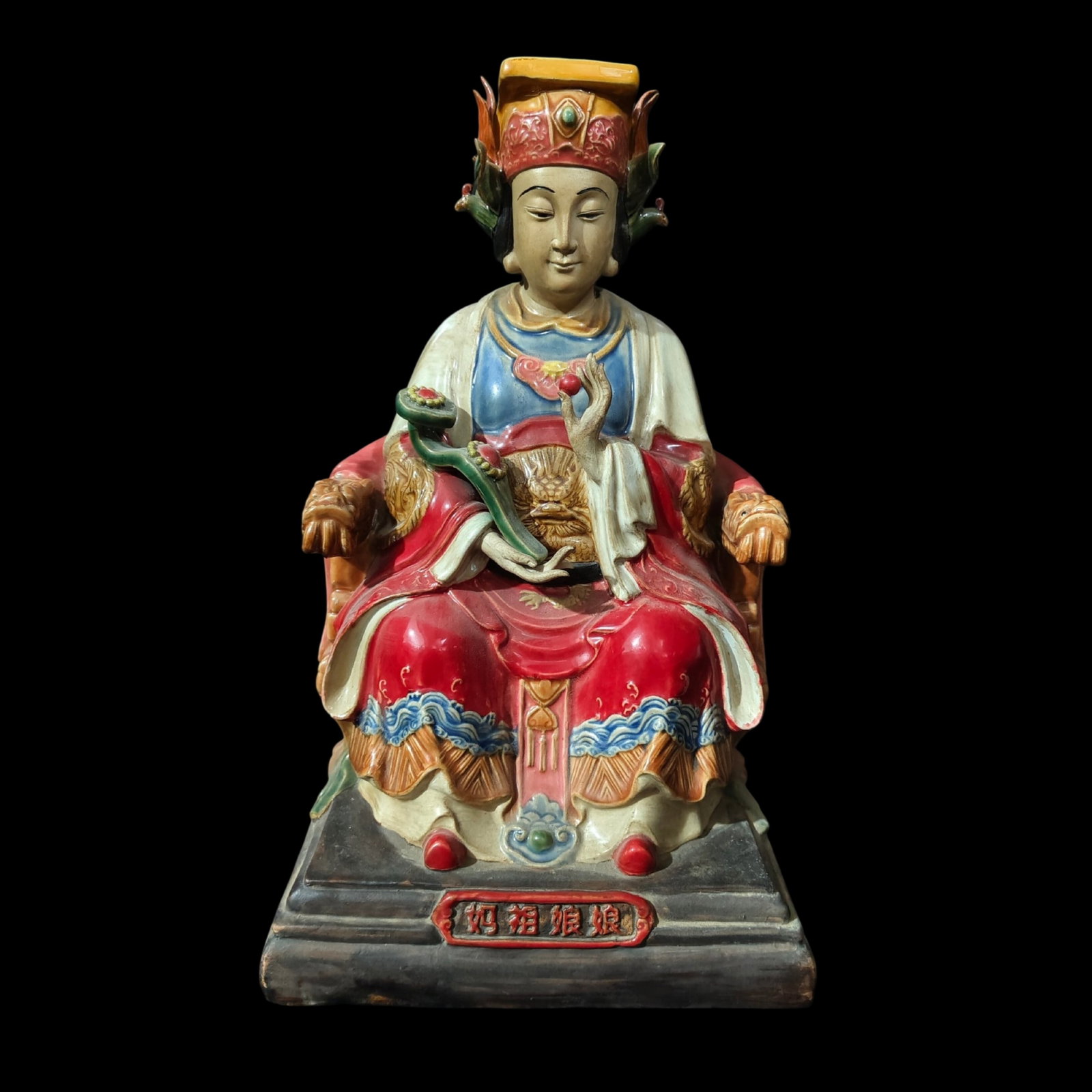 An Exquisite Shiwan yao Figure Ornament: An Exquisite Shiwan yao Figure Ornament,Qing Dynasty,China,With Mark,Size:9.8inx8.7inx16.5in ???????,????,??