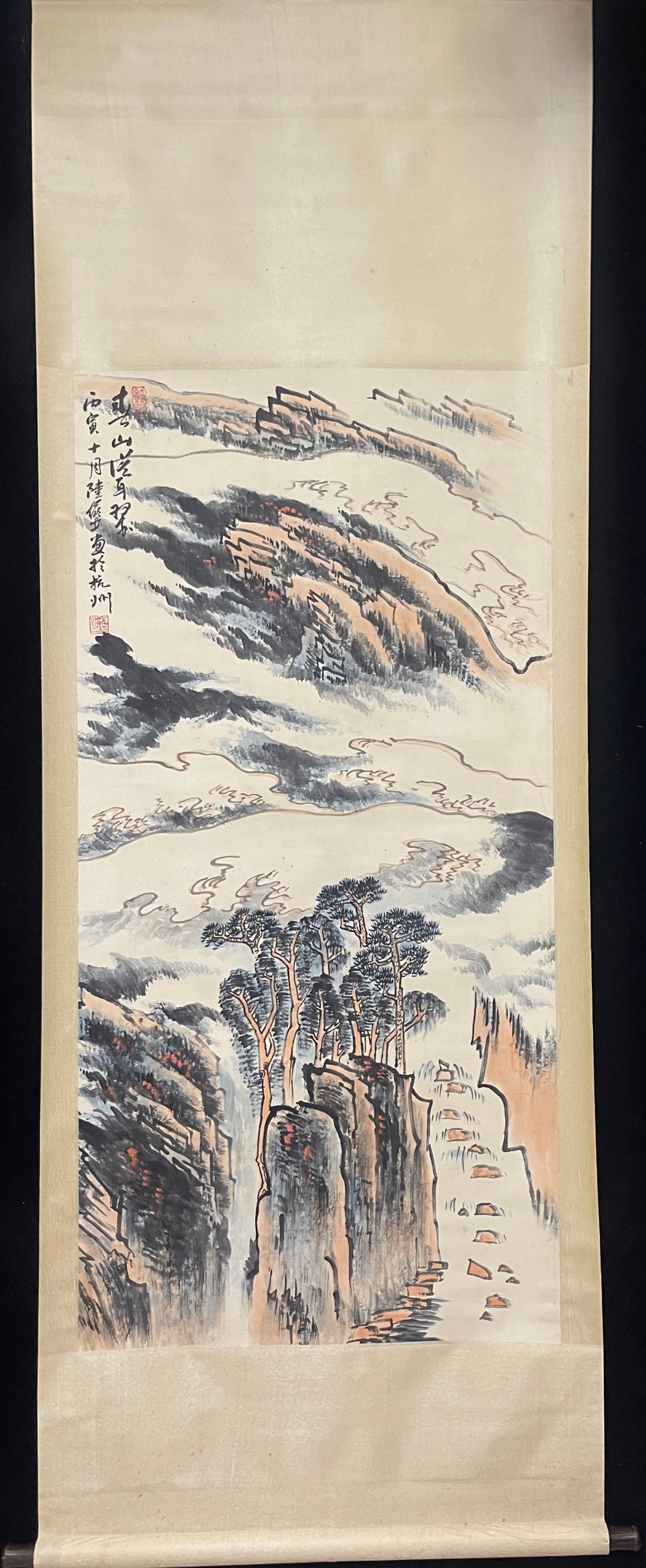 A Chinese Vertical Scroll Ink Painting of Landscape on Paper: A Chinese Vertical Scroll Ink Painting of Landscape on Paper,Lu Yanshao,Size:26.8inx53.9in
