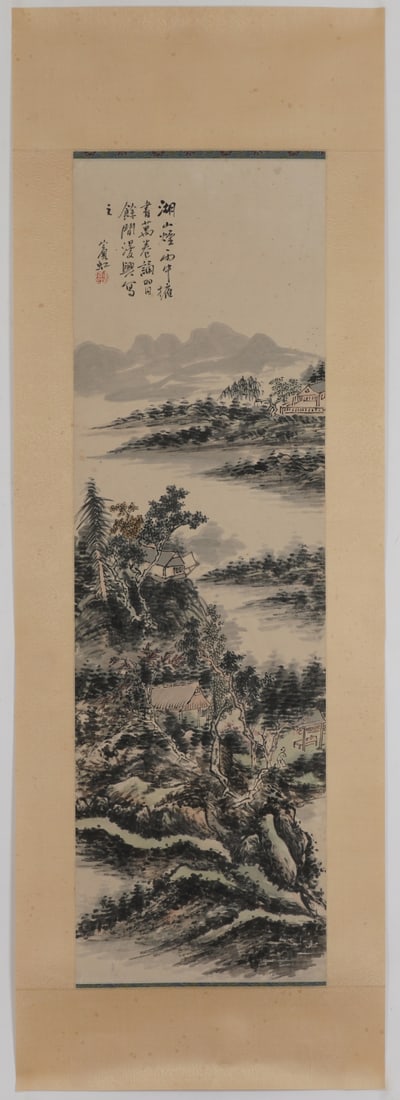 A Chinese Ink Painting of Landscape on Silk: A Chinese Ink Painting of Landscape on Silk,Huang Binhong,Size:42.9inx13in 一幅中国水墨绢本山水画,黄宾虹