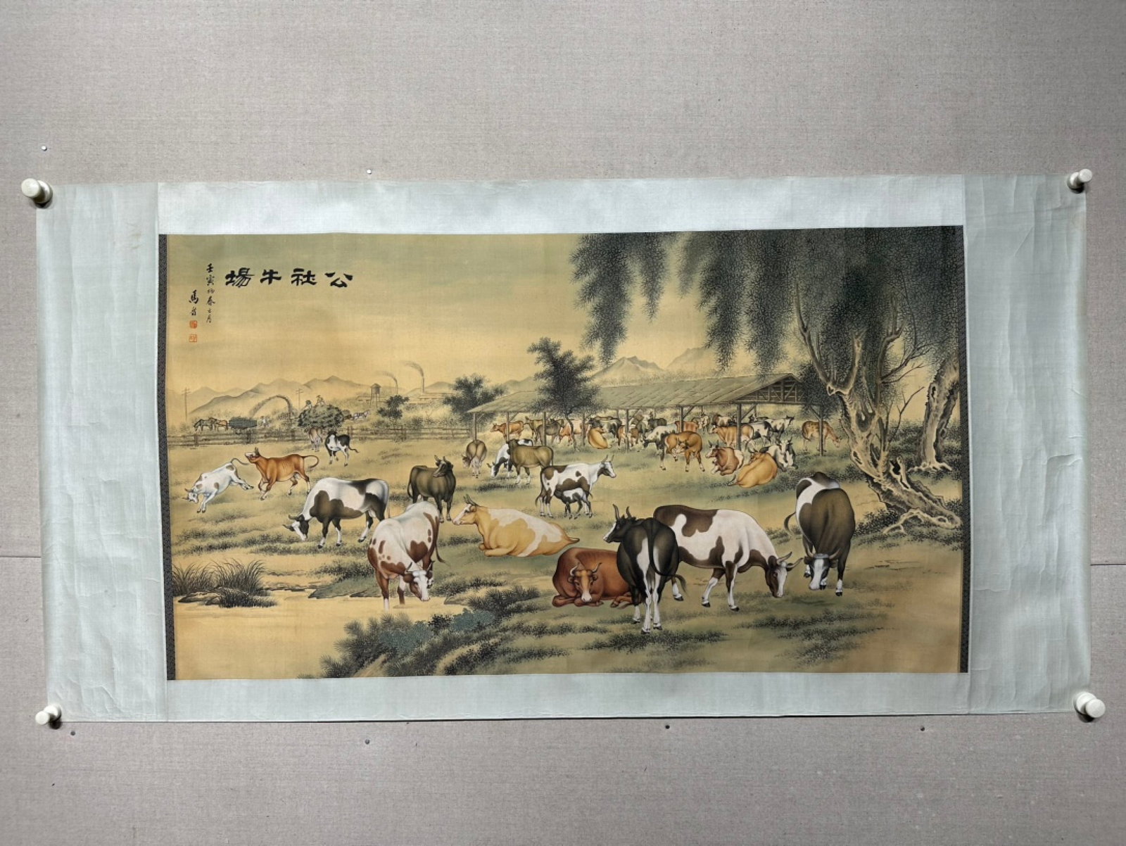 A Chinese Ink Painting of Buffalo on Silk: A Chinese Ink Painting of Buffalo on Silk,Ma Jin,Size:64.2inx33.9in 一幅中国水墨绢本牛画,马晋