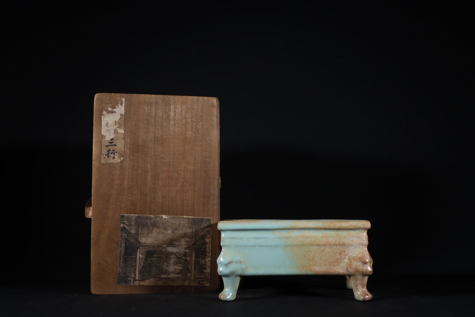 An Exquisite Ru yao Sky Blue Glazed Censer: An Exquisite Ru yao Sky Blue Glazed Censer,Song Dynasty,China,With Mark,Size:3.9inx7.5in 汝窑天青釉香炉,中国宋代,带款