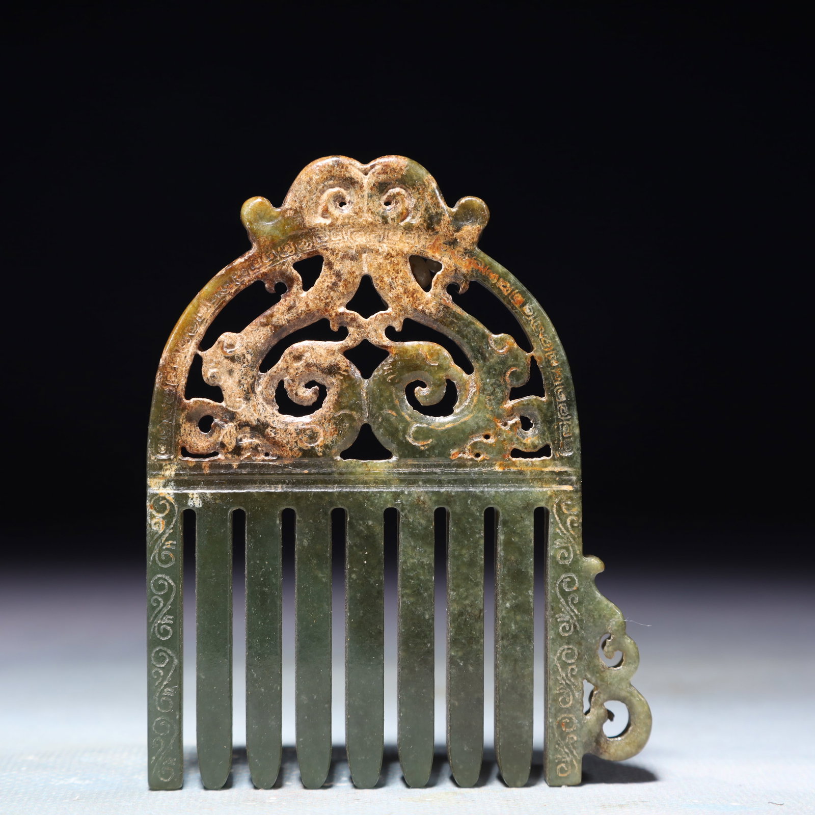 An Exquisite Jasper Dragon Pattern Comb (1 of 4)