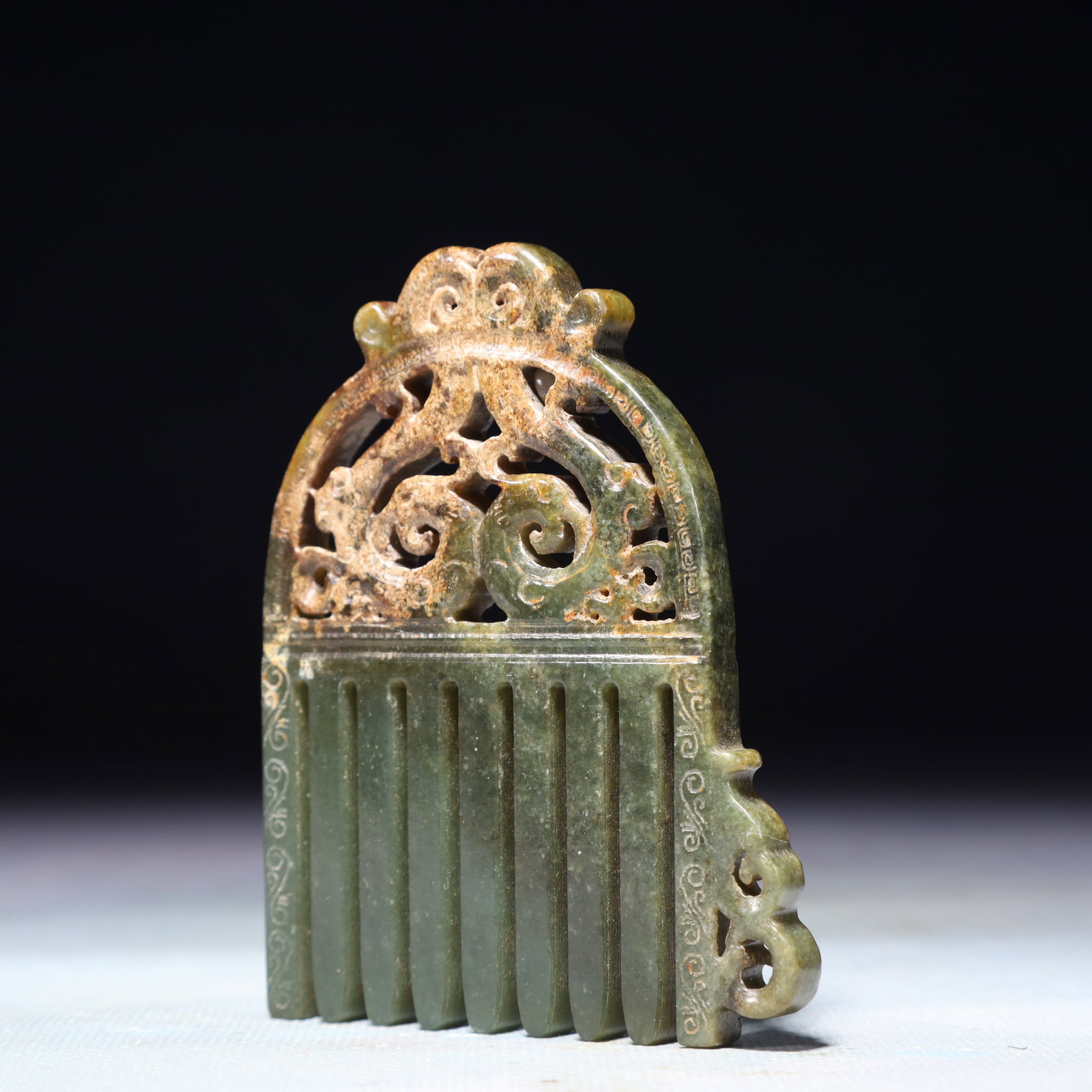 An Exquisite Jasper Dragon Pattern Comb - 2