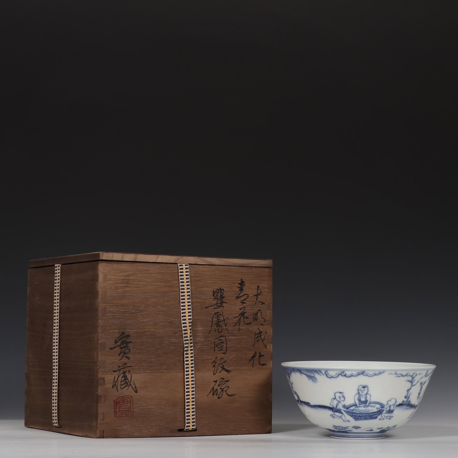 An Exquisite Blue and White Character and Story Pattern Bowl: An Exquisite Blue and White Character and Story Pattern Bowl,Ming Dynasty,China,Chenghua Six-character Mark,Size:3inx6.2in 青花人物故事纹碗,中