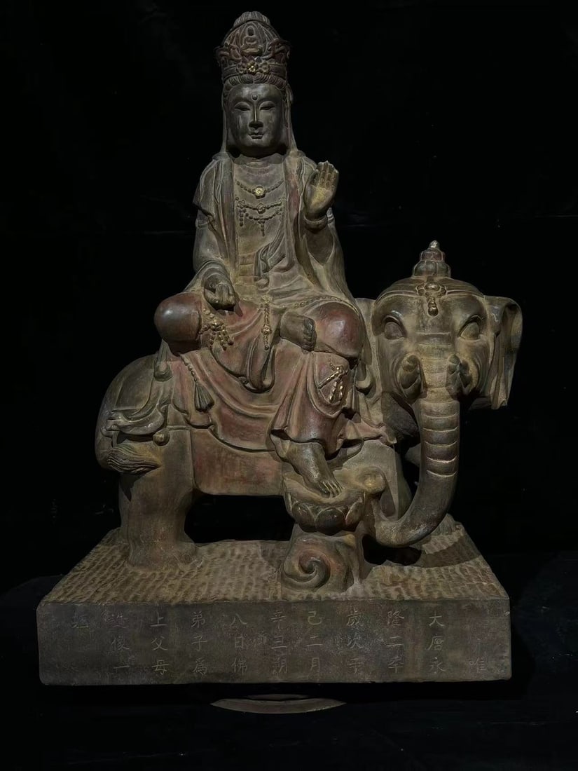 A Rare Limestone Statue of Manjusri Ornament,With Poem (1 of 9)