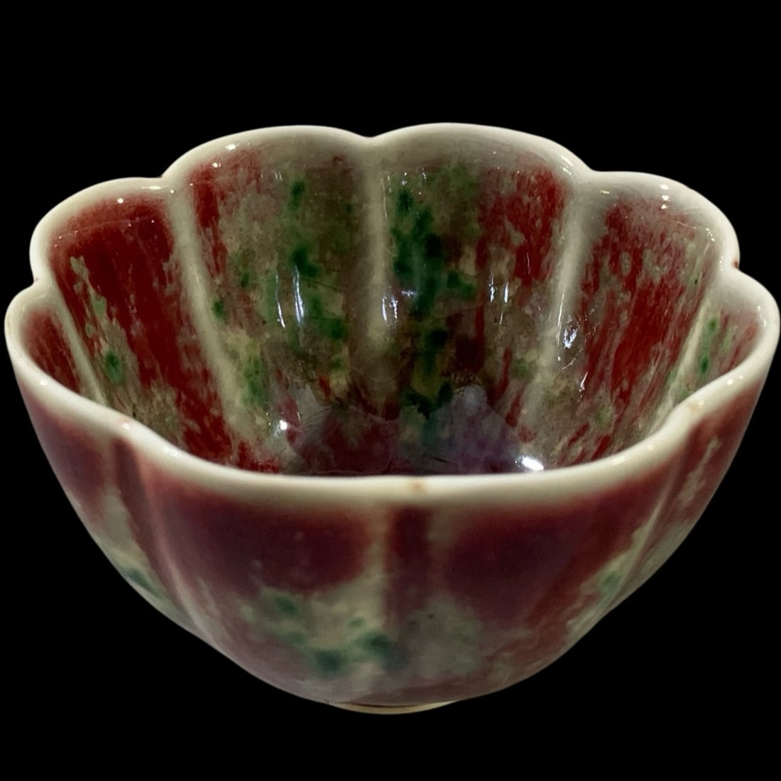 An Exquisite Ji Red Glazed Cup: An Exquisite Ji Red Glazed Cup,Qing Dynasty,China,Kangxi Six-character Mark,Size:2inx3in