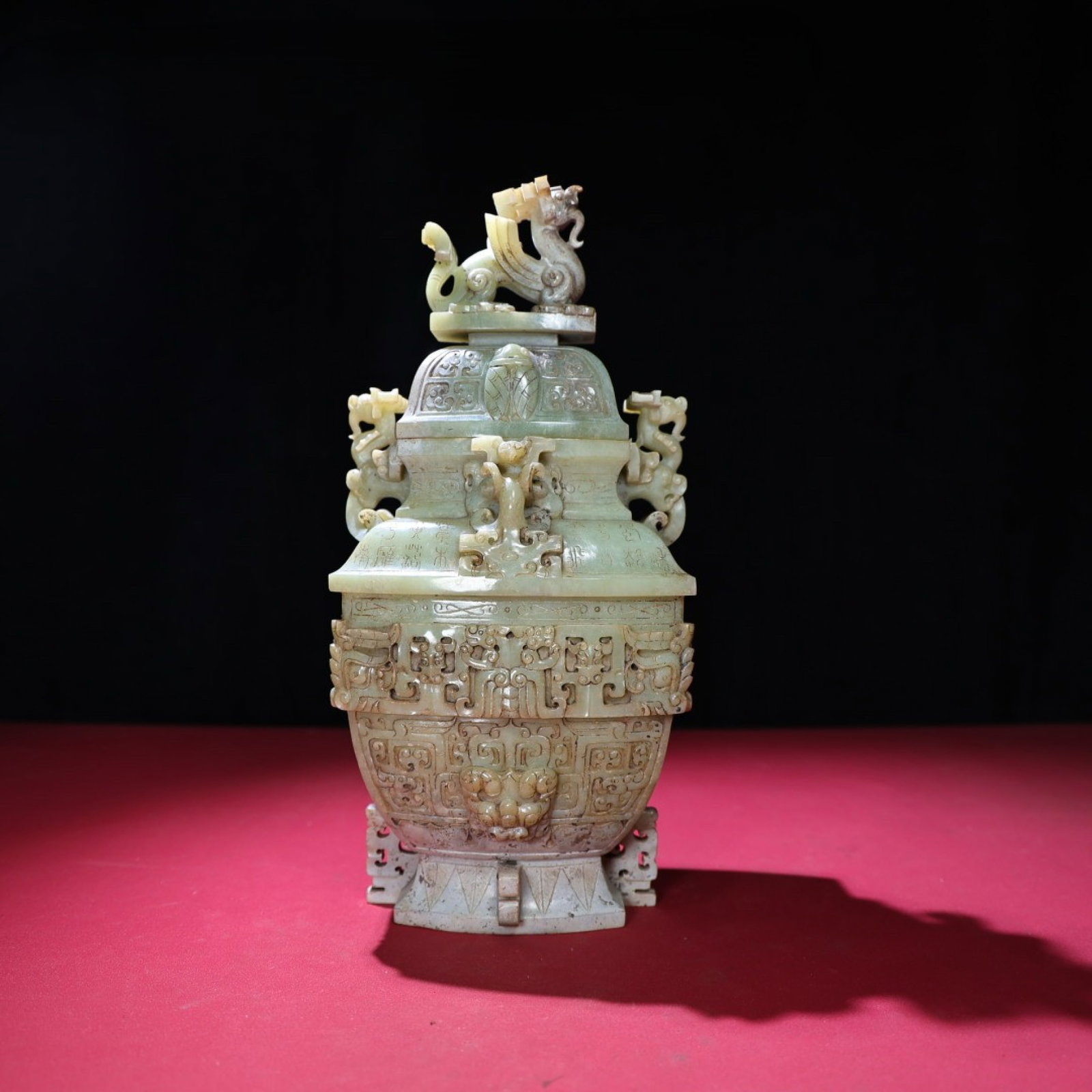 An Exquisite White Jade Beast-Face Pattern Double-Ears Bottle (1 of 10)