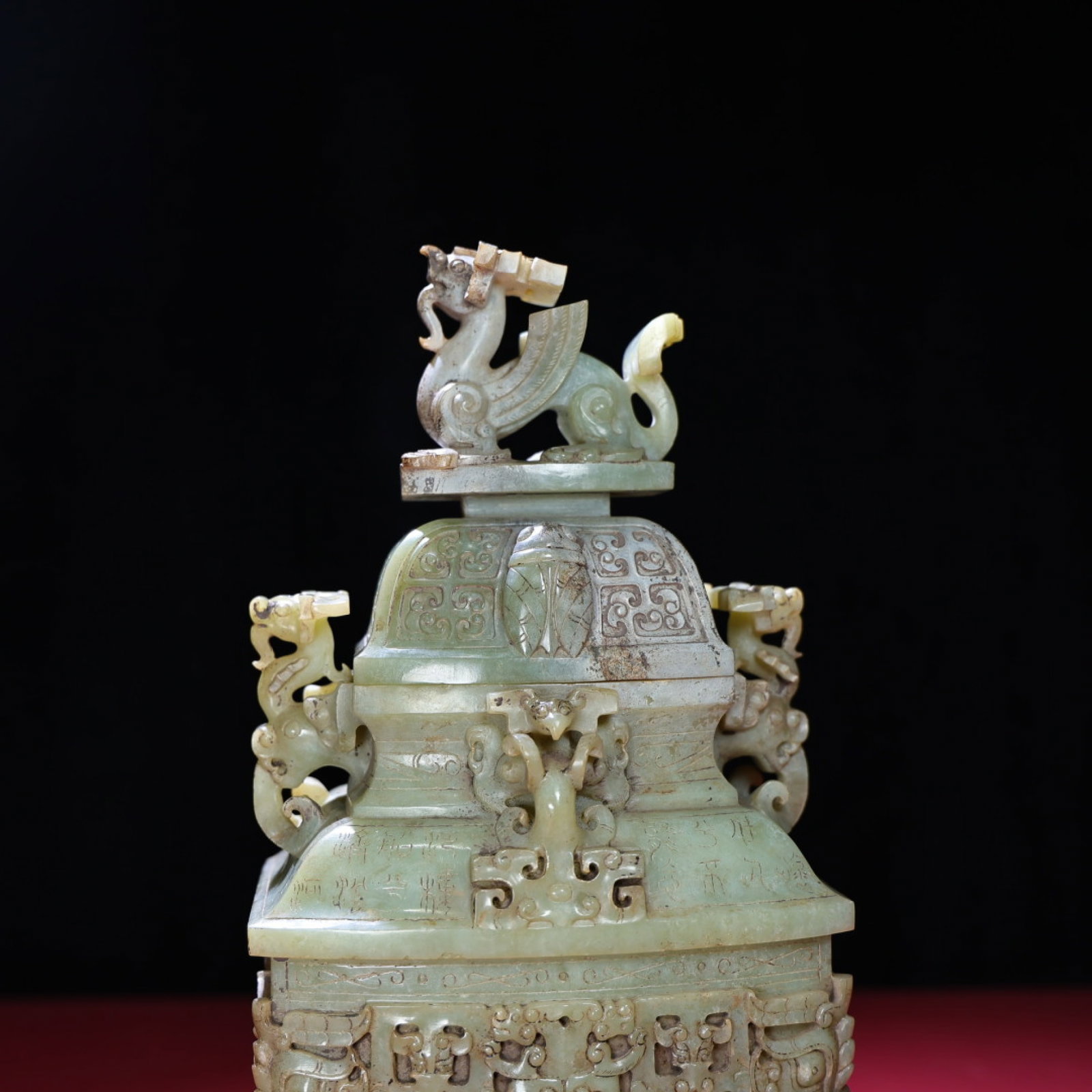 An Exquisite White Jade Beast-Face Pattern Double-Ears Bottle - 4