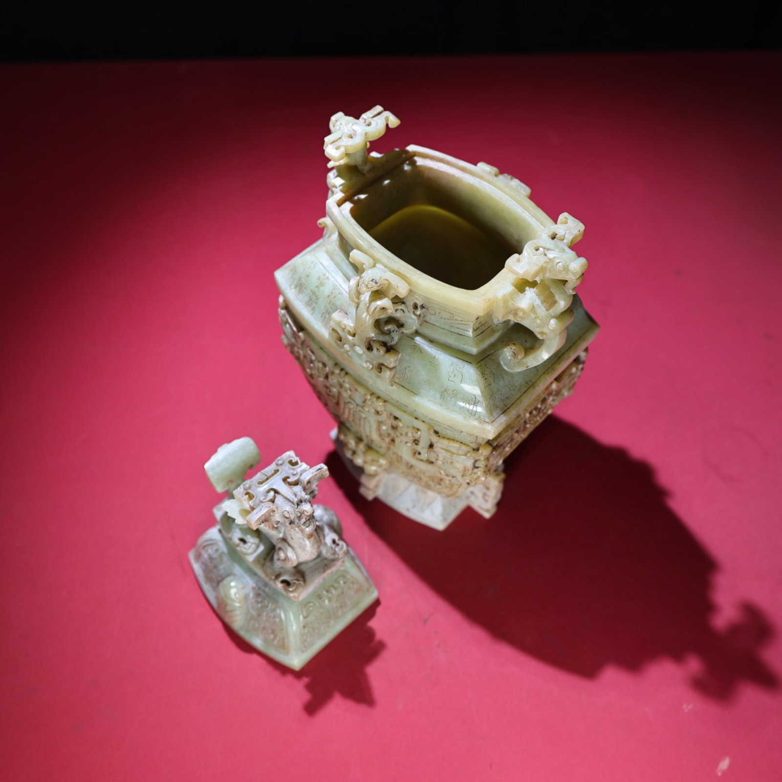 An Exquisite White Jade Beast-Face Pattern Double-Ears Bottle - 5