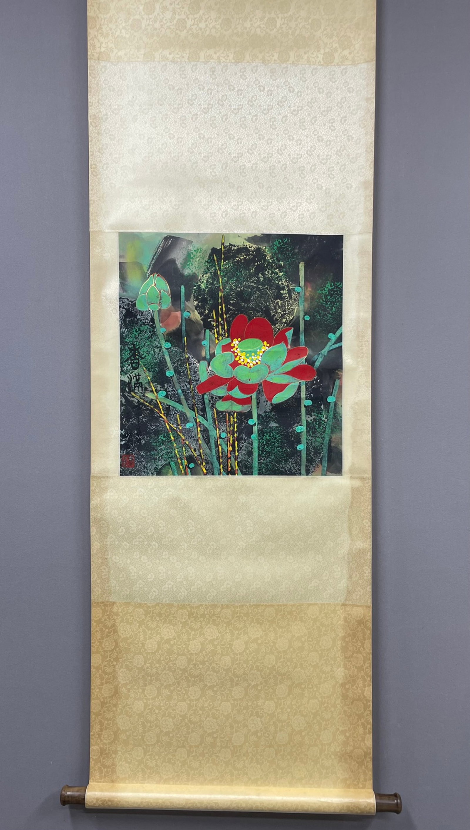 A Chinese Vertical Scroll Ink Painting of Flower on Paper: A Chinese Vertical Scroll Ink Painting of Flower on Paper,Huang Yongyu,Size:18.5inx16.9in 一幅中国水墨花卉画立轴,黄永ħ
