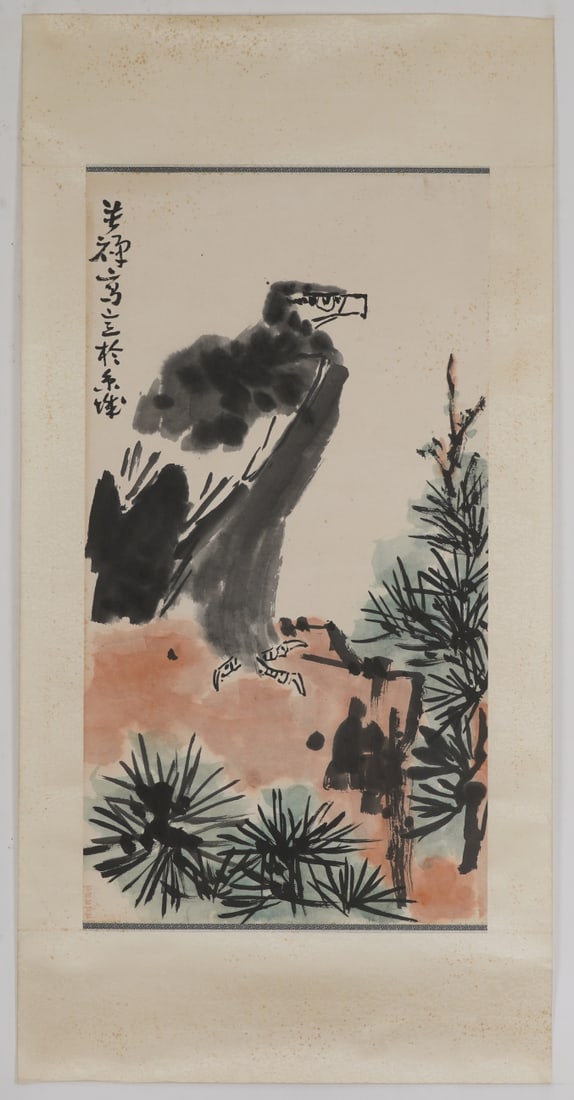 A Chinese Ink Painting of Pine and Eagle on Paper (1 of 8)
