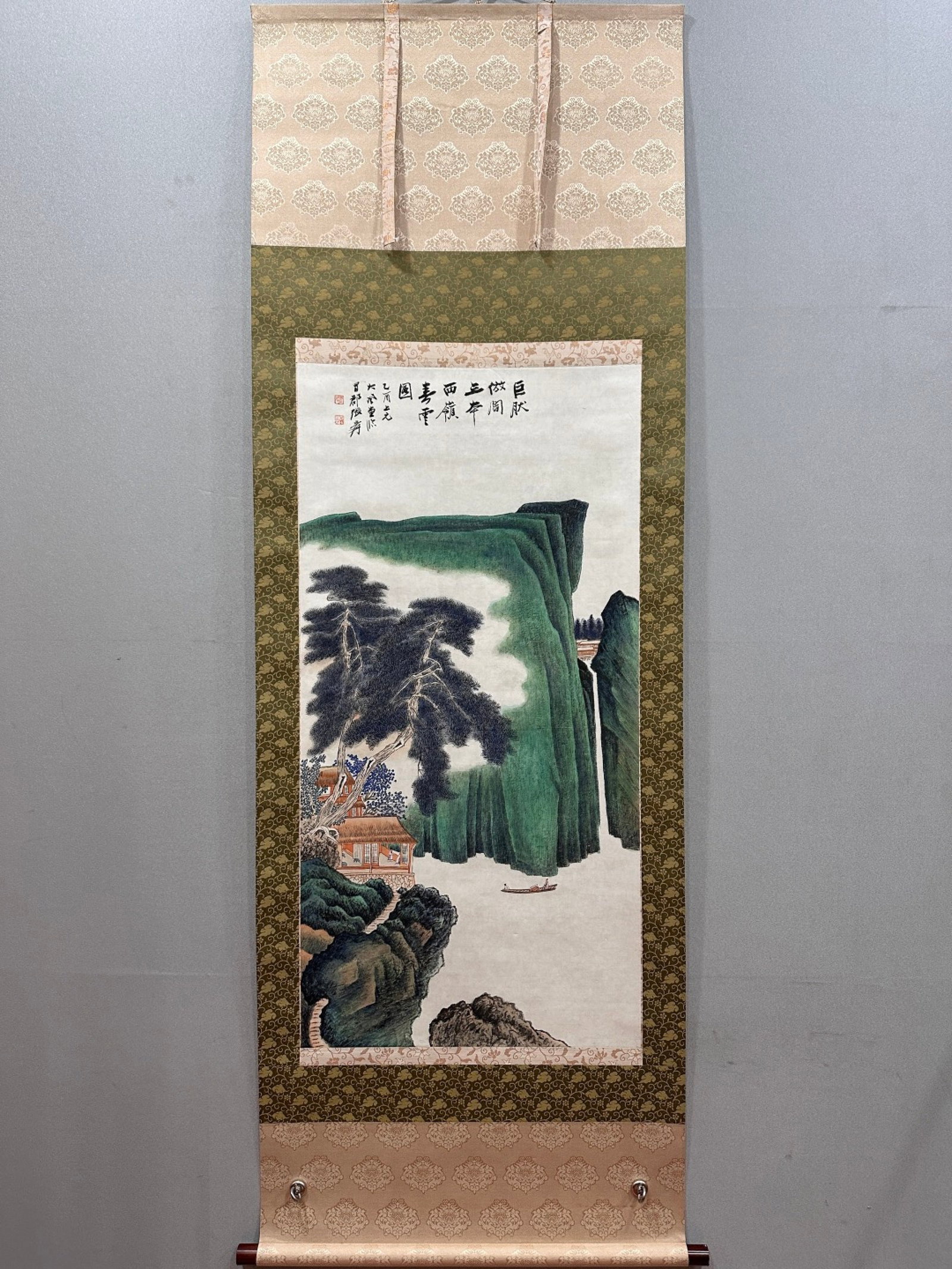 A Chinese Vertical Scroll Ink Painting of Landscape on Paper: A Chinese Vertical Scroll Ink Painting of Landscape on Paper,Zhang Daqian,Size:20.1inx39.8in