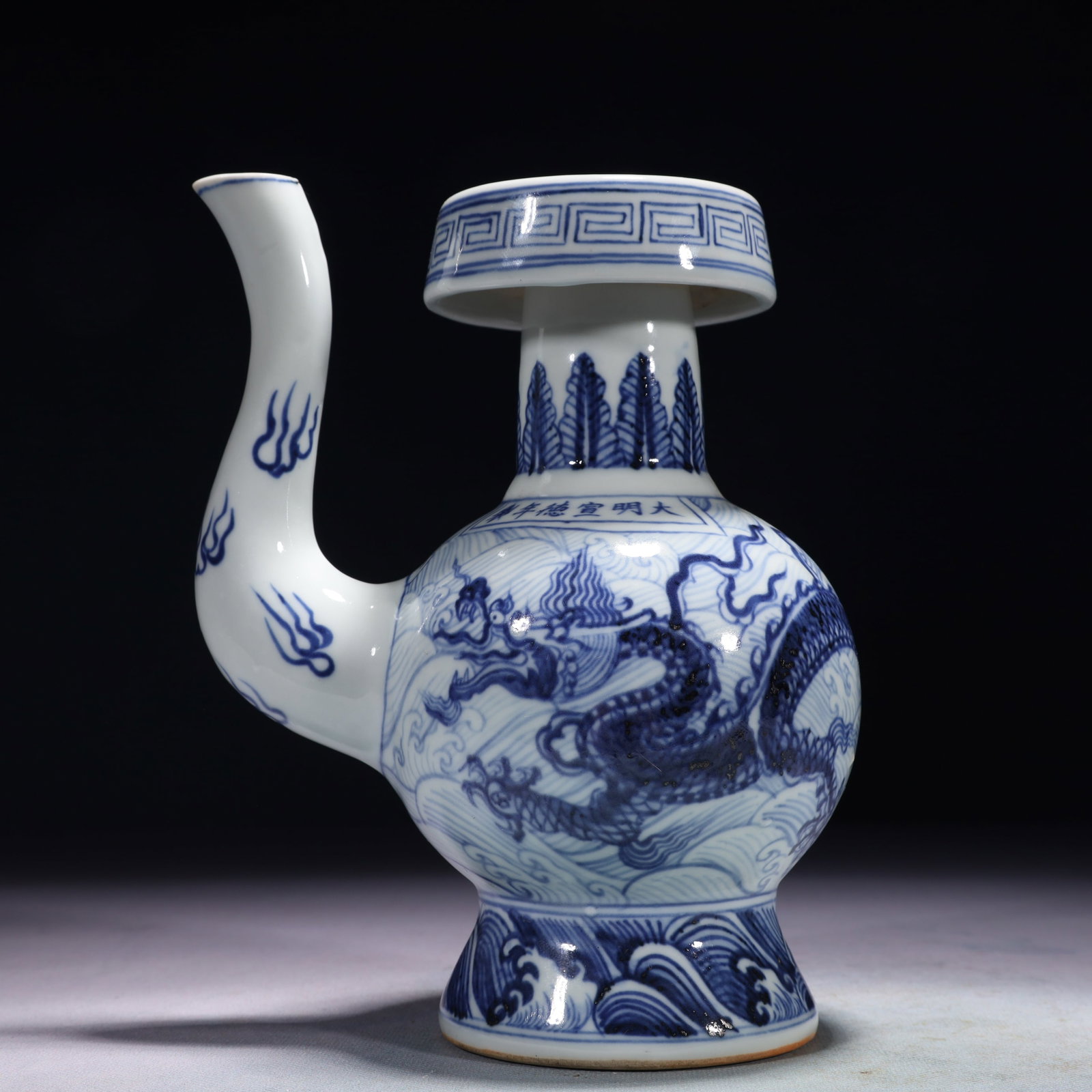An Exquisite Blue and White Seawater and Dragon Pattern Pot: An Exquisite Blue and White Seawater and Dragon Pattern Pot,Ming Dynasty,China,Xuande Six-character Mark,Size:6.7inx4.3inx8.3in,Weight:900g