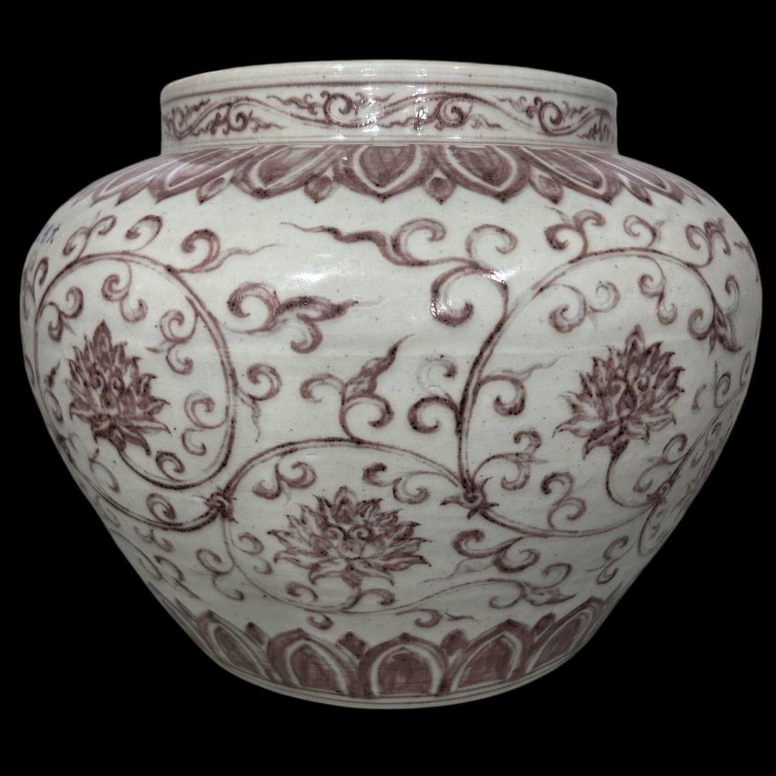 An Exquisite Underglaze-Red Lotus Pattern Jar - 3