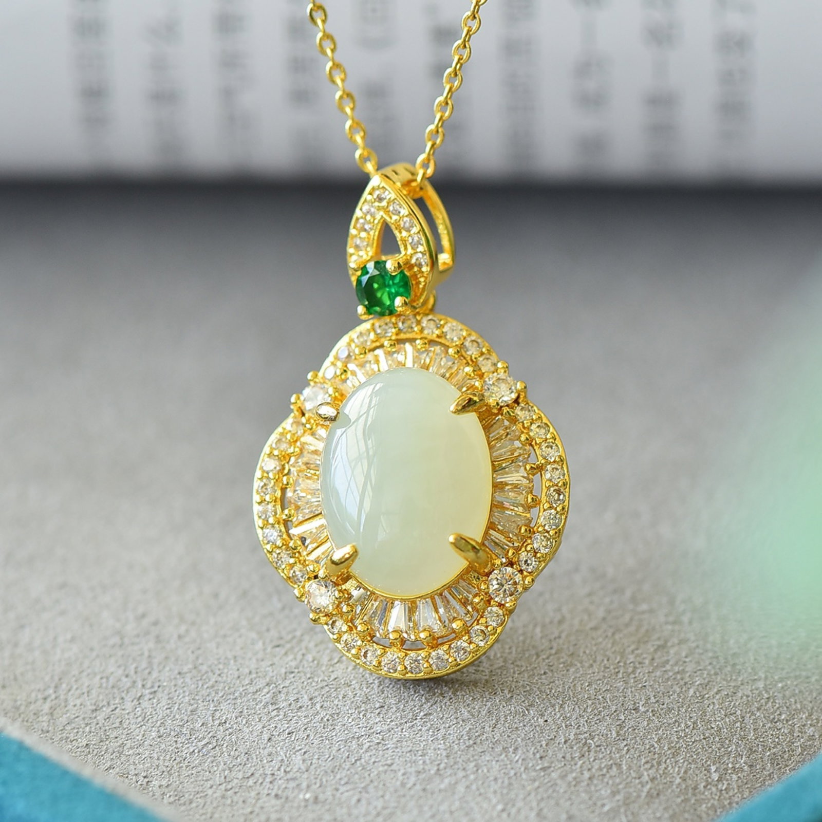 An Exquisite Bronze-Gold Plated Inlaid White Jade Necklace: An Exquisite Bronze-Gold Plated Inlaid White Jade Necklace,Size:0.5inx0.6in 铜镀金镶白玉项链