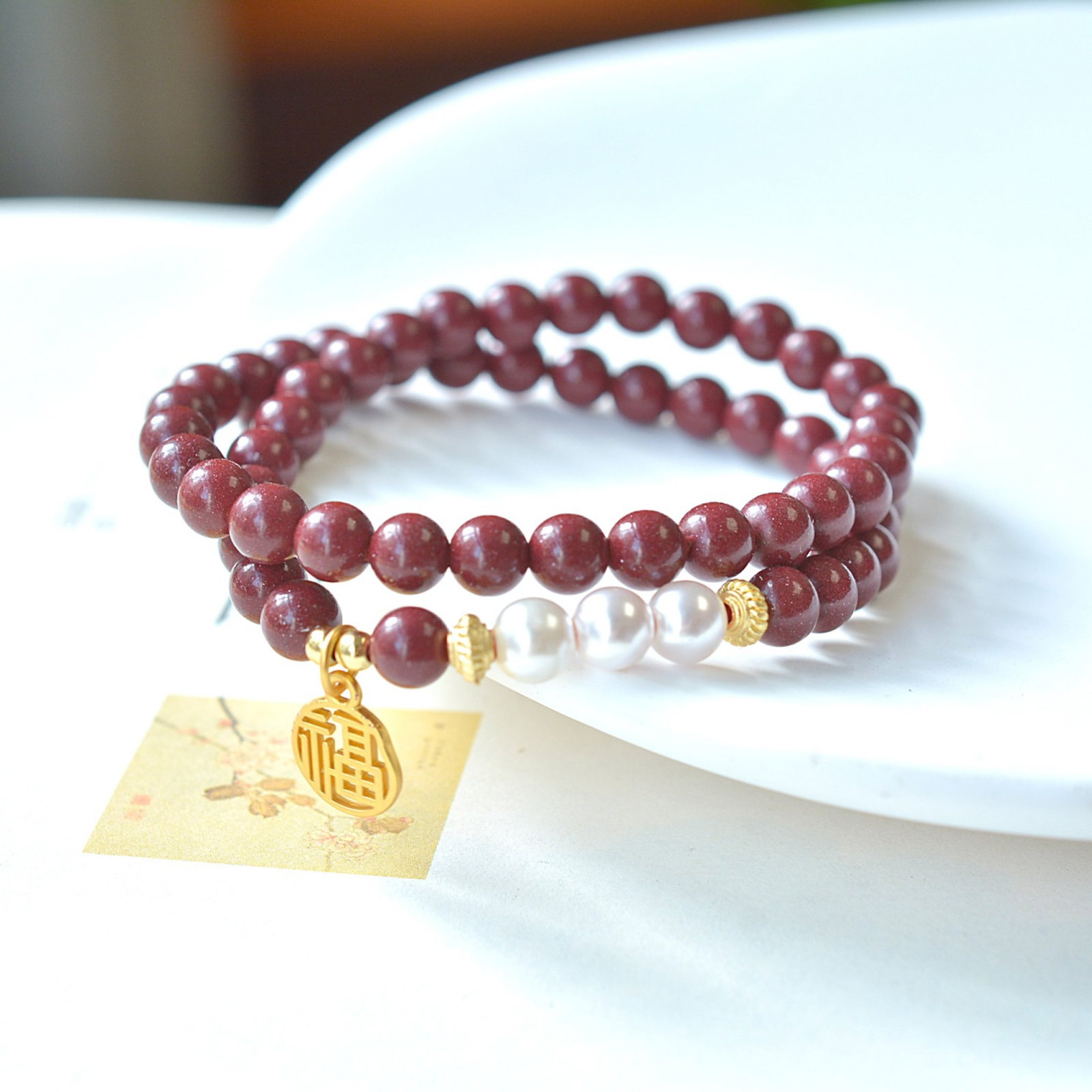 An Exquisite Cinnabar Bracelets - 3