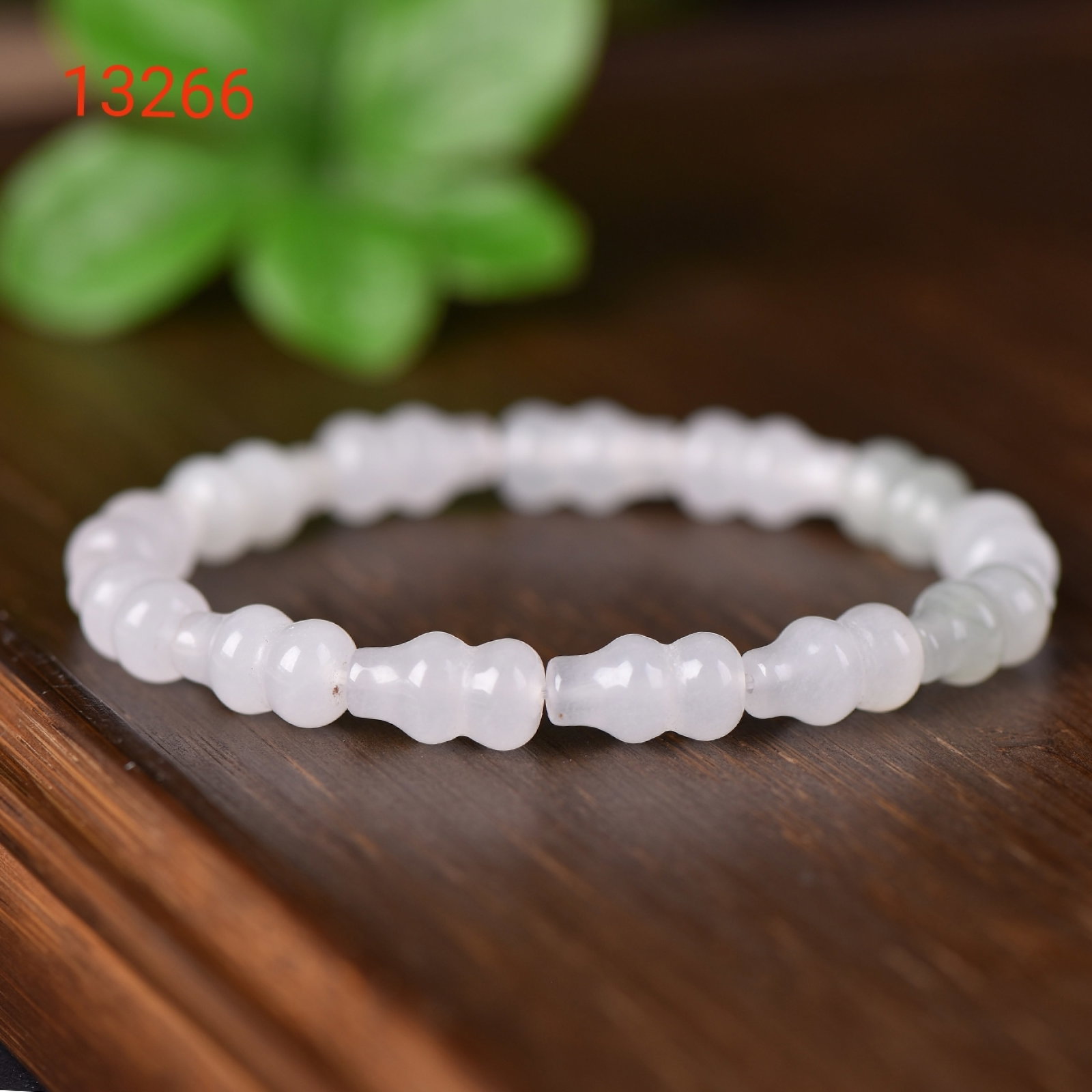 An Exquisite Jadeite Bracelets (1 of 2)