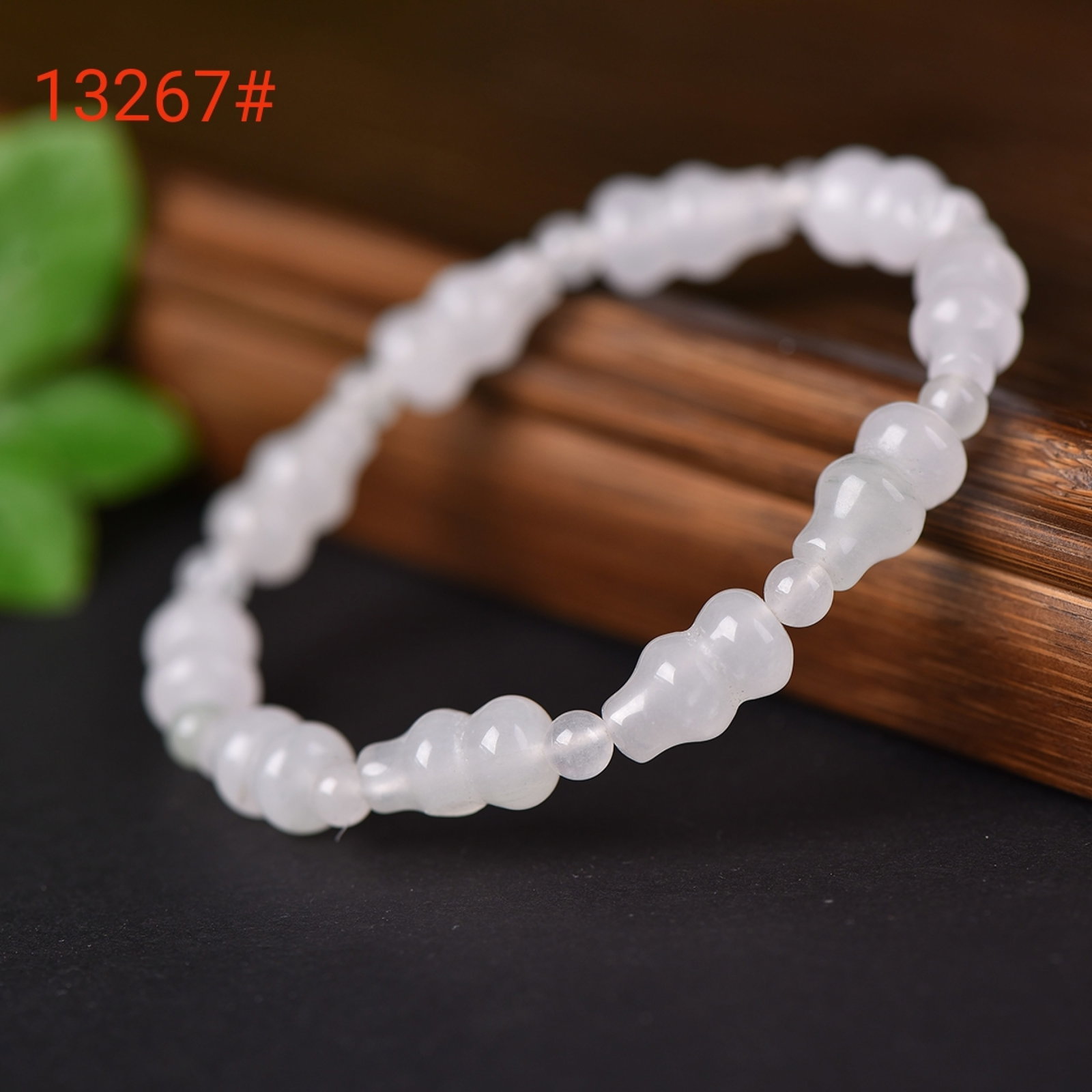 An Exquisite Jadeite Bracelets - 2