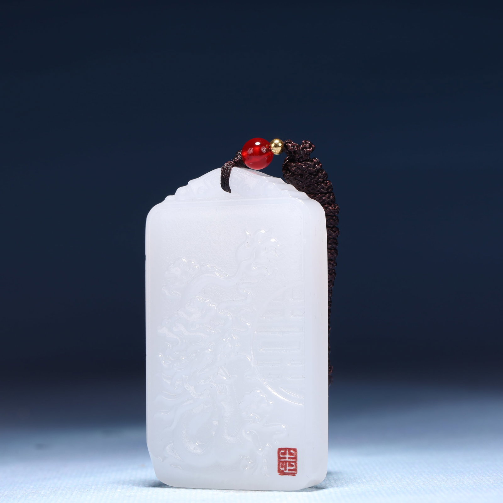 An Exquisite White Jade Dragon Pattern Pendant - 2