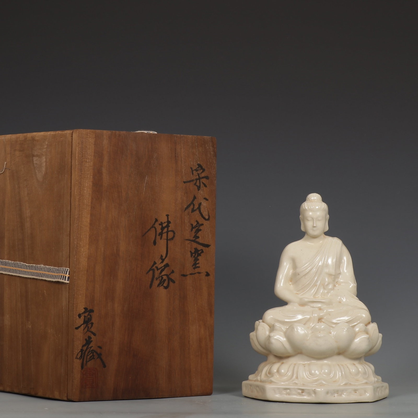 An Exquisite Ding yao White Glazed Statue of Sakyamuni (1 of 9)