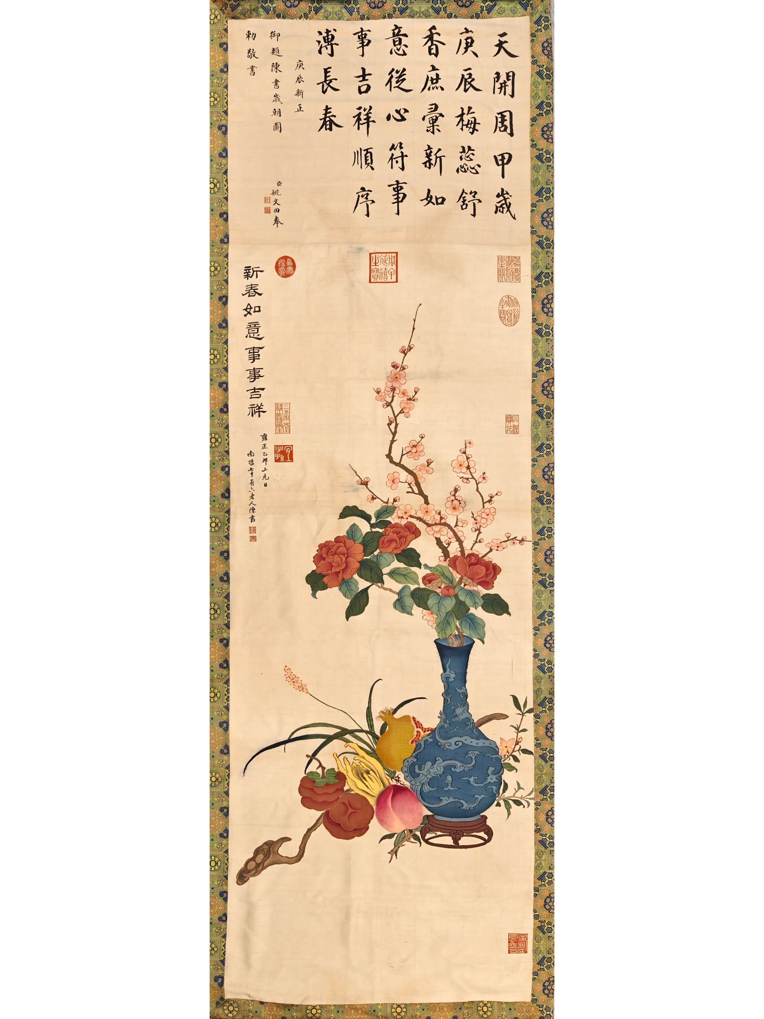 Flower Pattern Tapestry: Kesi with flower pattern in Qing Dynasty. Every flower is embroidered lifelike, including the texture and color of the petals. Such embroideries are usually regarded as precious decorations of courts