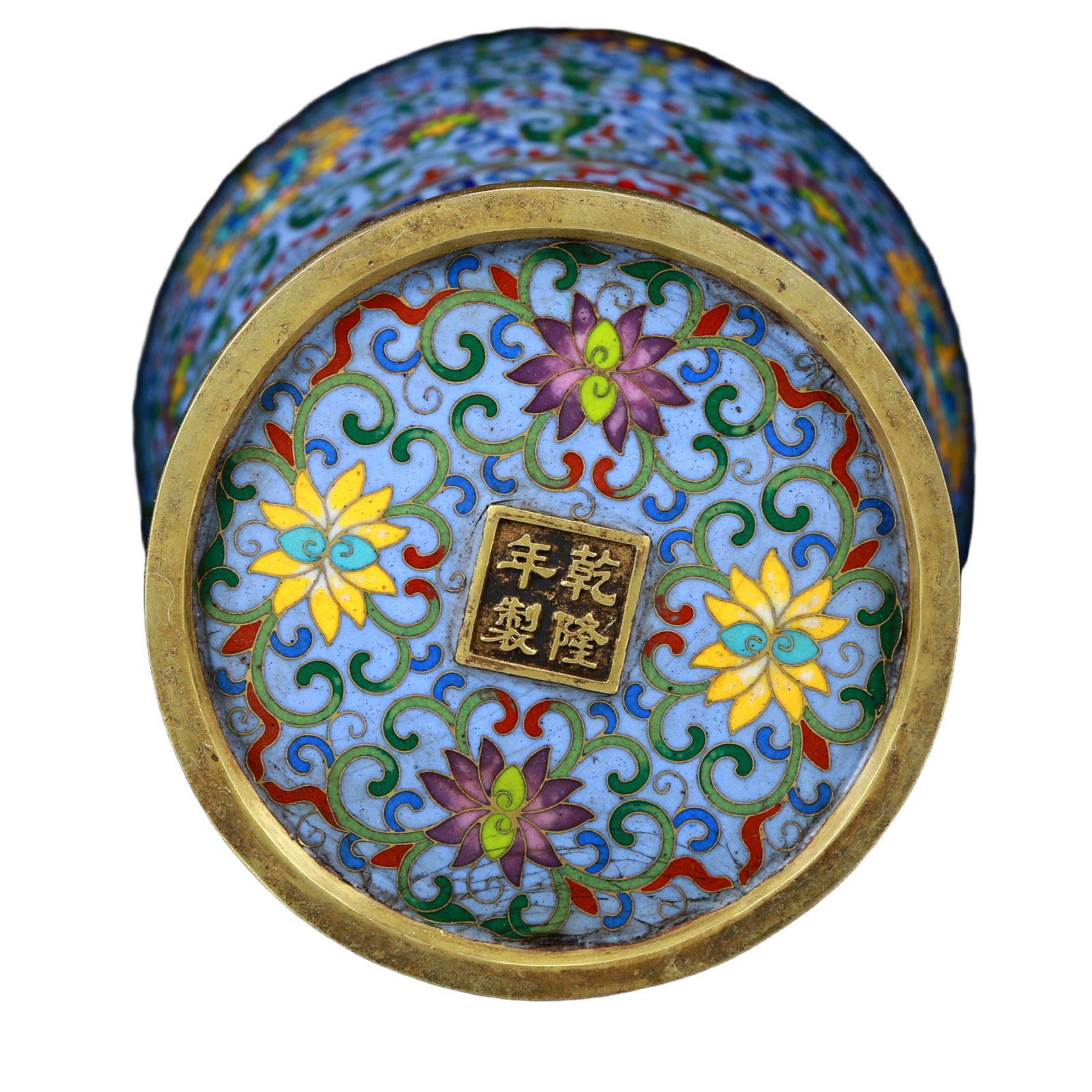 A Rare Cloisonne Lotus Pattern Vase - 7