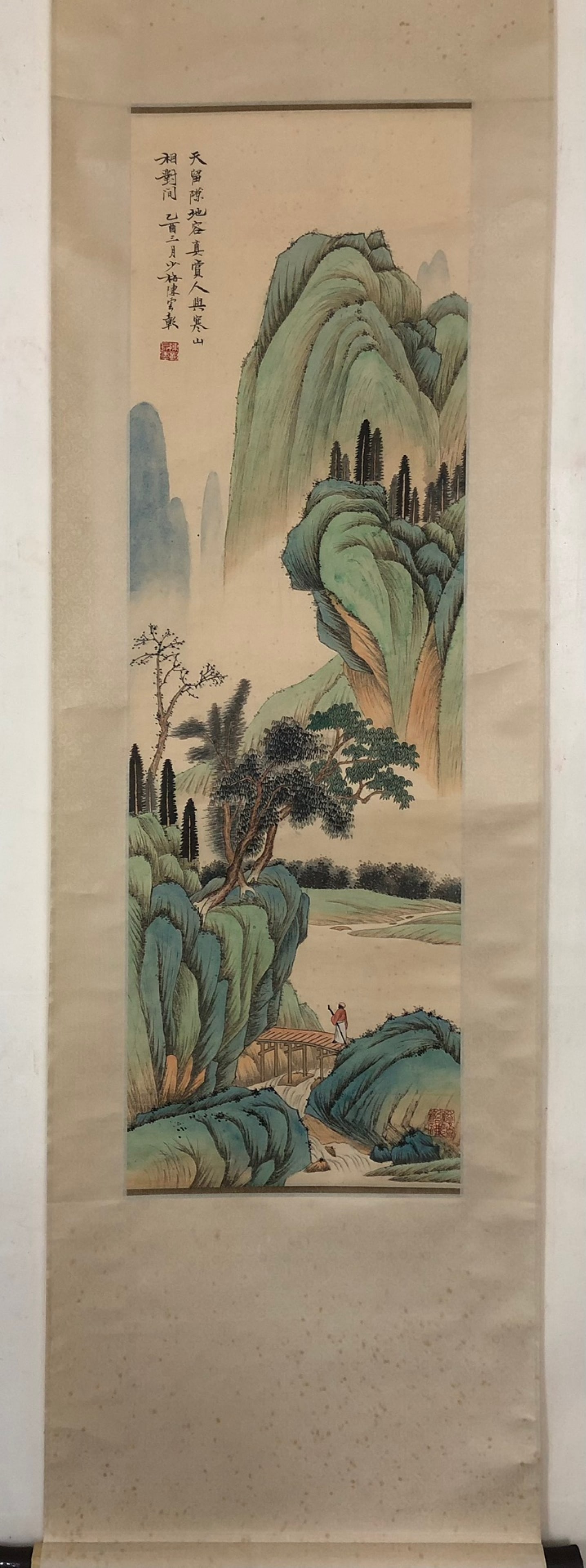 A Chinese Vertical Scroll Ink Painting of Landscape on Paper: A Chinese Vertical Scroll Ink Painting of Landscape on Paper,Chen Shaomei,Size:40.2inx12.2in 一幅中国水墨山水画立轴,陈少&#