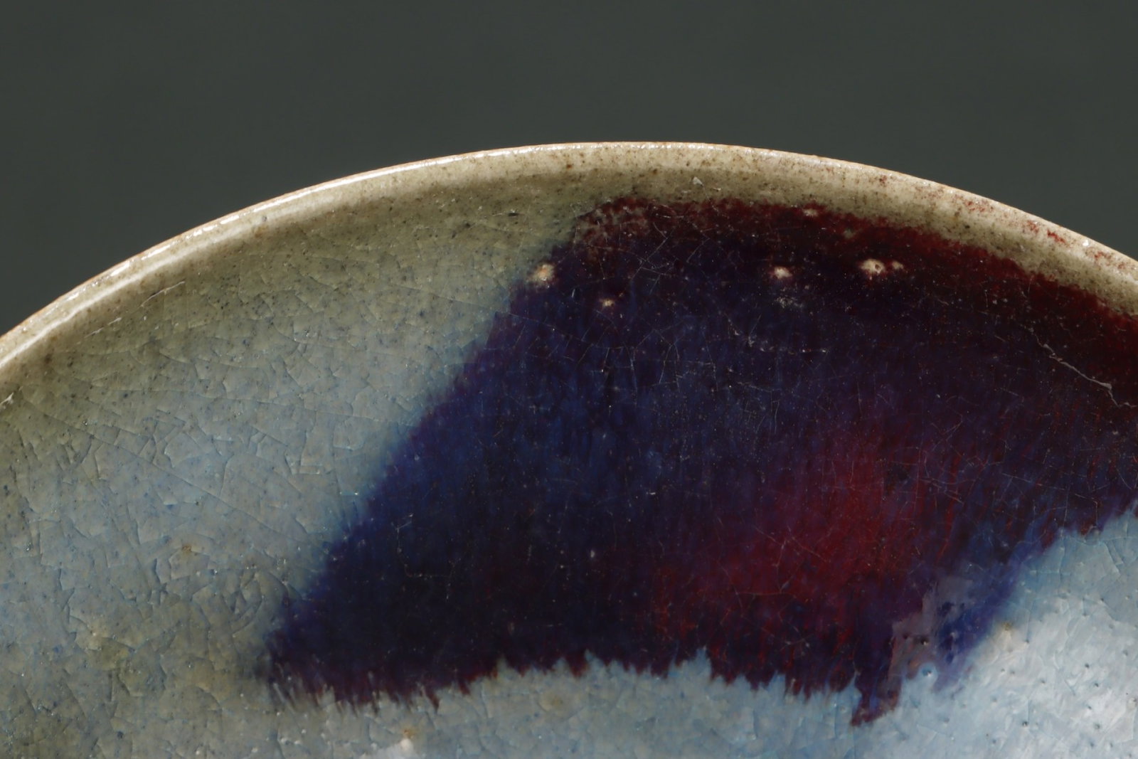 An Exquisite Jun yao Cup - 7