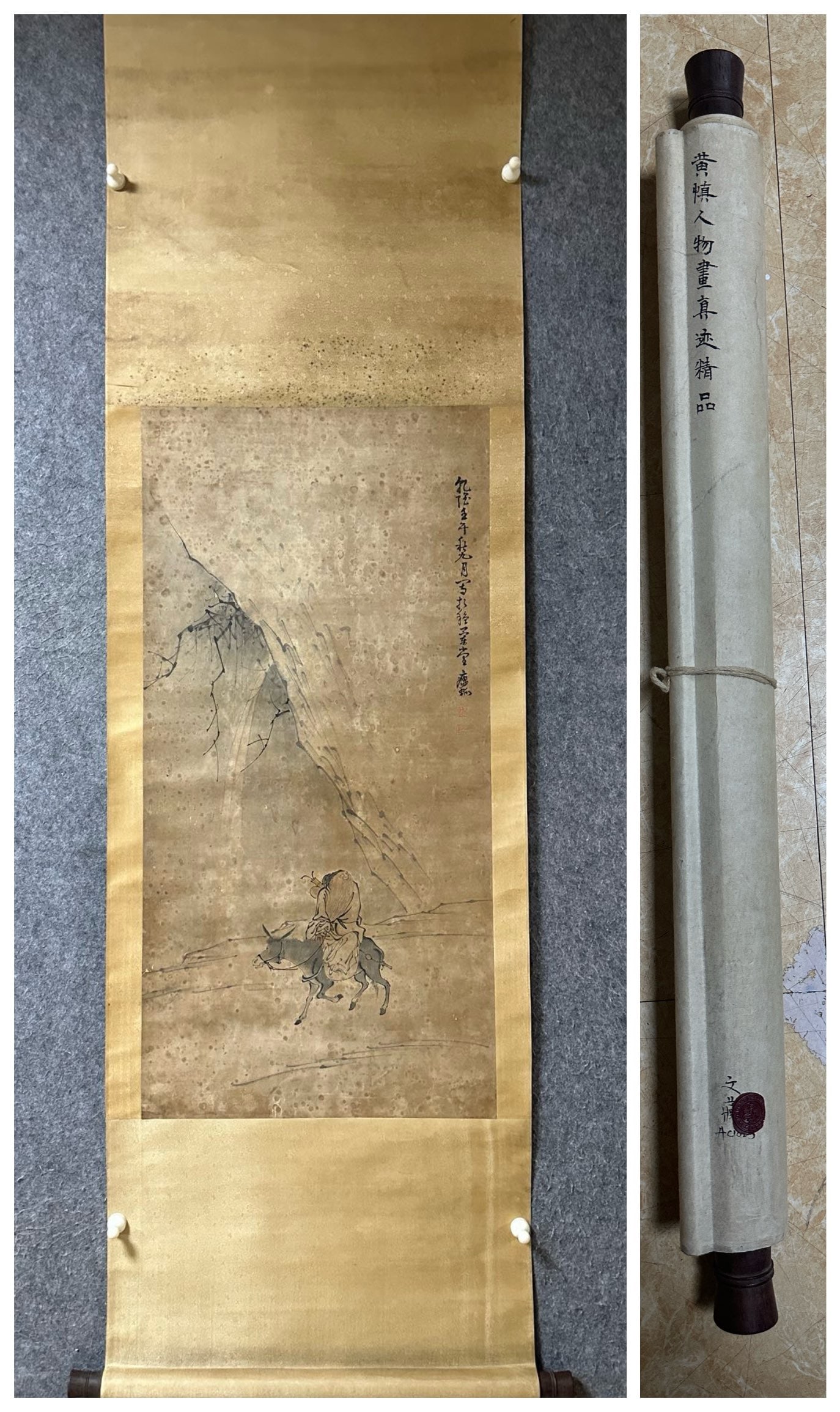 An Exquisite Chinese Vertical Scroll Ink Painting of Figure on Paper: An Exquisite Chinese Vertical Scroll Ink Painting of Figure on Paper,Huang Shen,Size:18.9inx38.2in