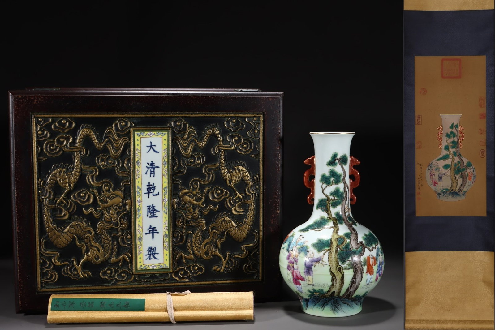 An Exquisite Famille-Rose Character and Story Pattern Painted Gold Double-Ears Vase,With Vertical: An Exquisite Famille-Rose Character and Story Pattern Painted Gold Double-Ears Vase,With Vertical Scroll Painting on Silk,Qing Dynasty,China,with Qianlong Six-character Mark,Size:12.9inx7.5in,Without 