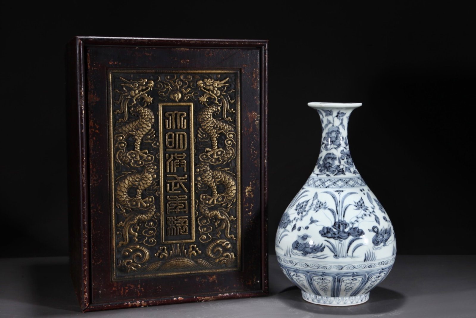 A Rare Blue and White Lotus and Mandarin Duck Pattern Vase: A Rare Blue and White Lotus and Mandarin Duck Pattern Vase,Ming Dynasty,China,Size:12.7inx7.6in