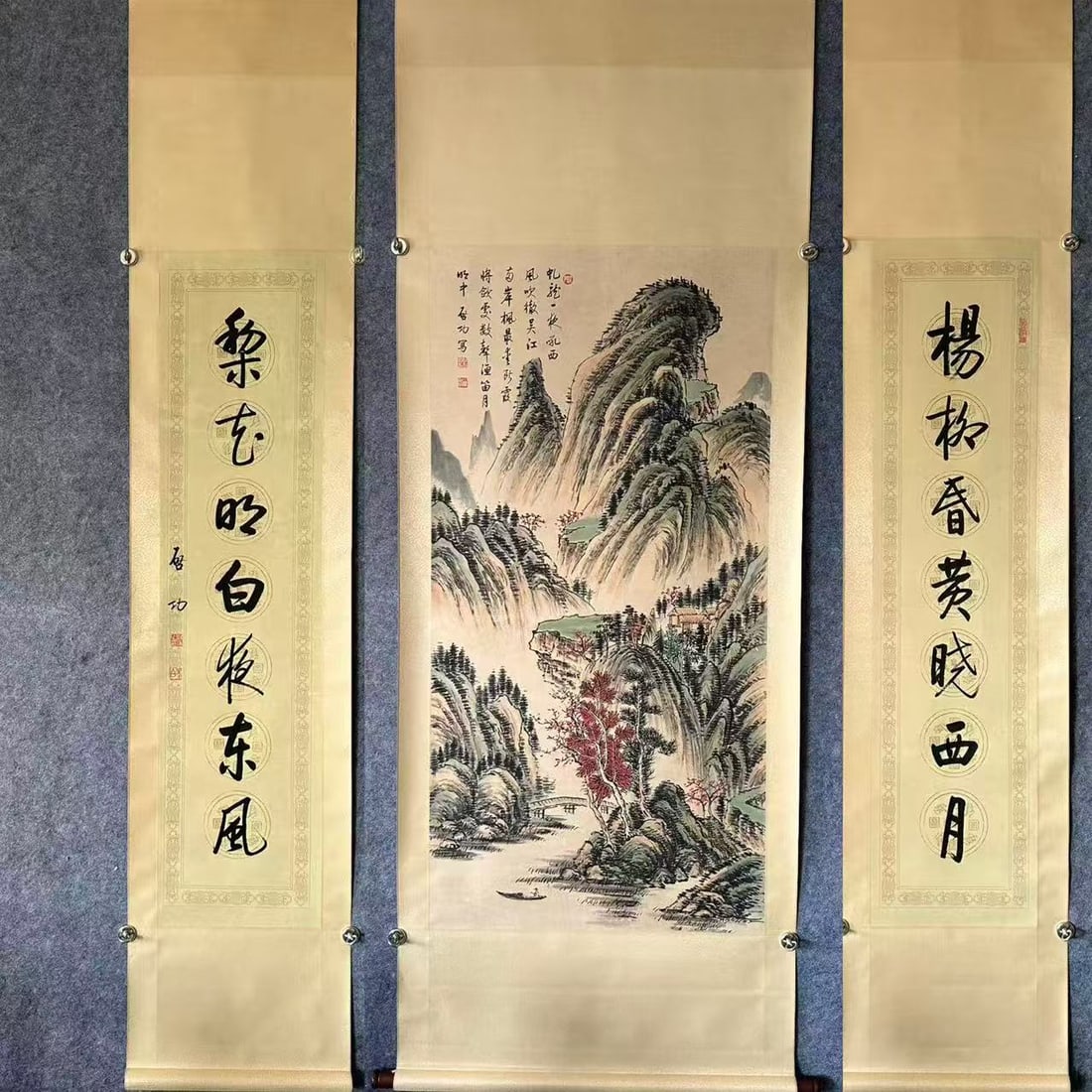 A Set of Chinese Vertical Scroll Ink Painting of Landscape on Paper: A Set of Chinese Vertical Scroll Ink Painting of Landscape on Paper,Qi Gong,Size:54.3inx26.8in,Couplet Size:33.5x54.3in*2s