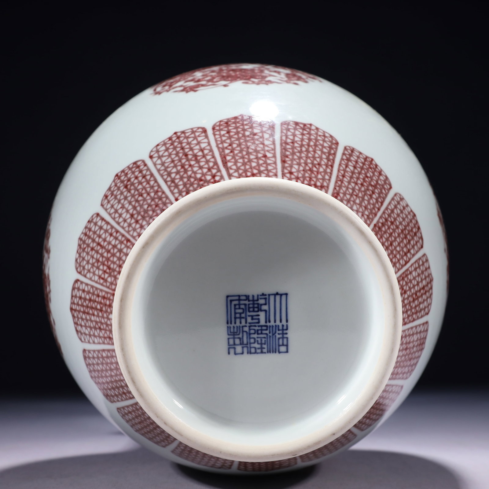 An Exquisite Underglaze-Red Phoenix Pattern Vase - 10