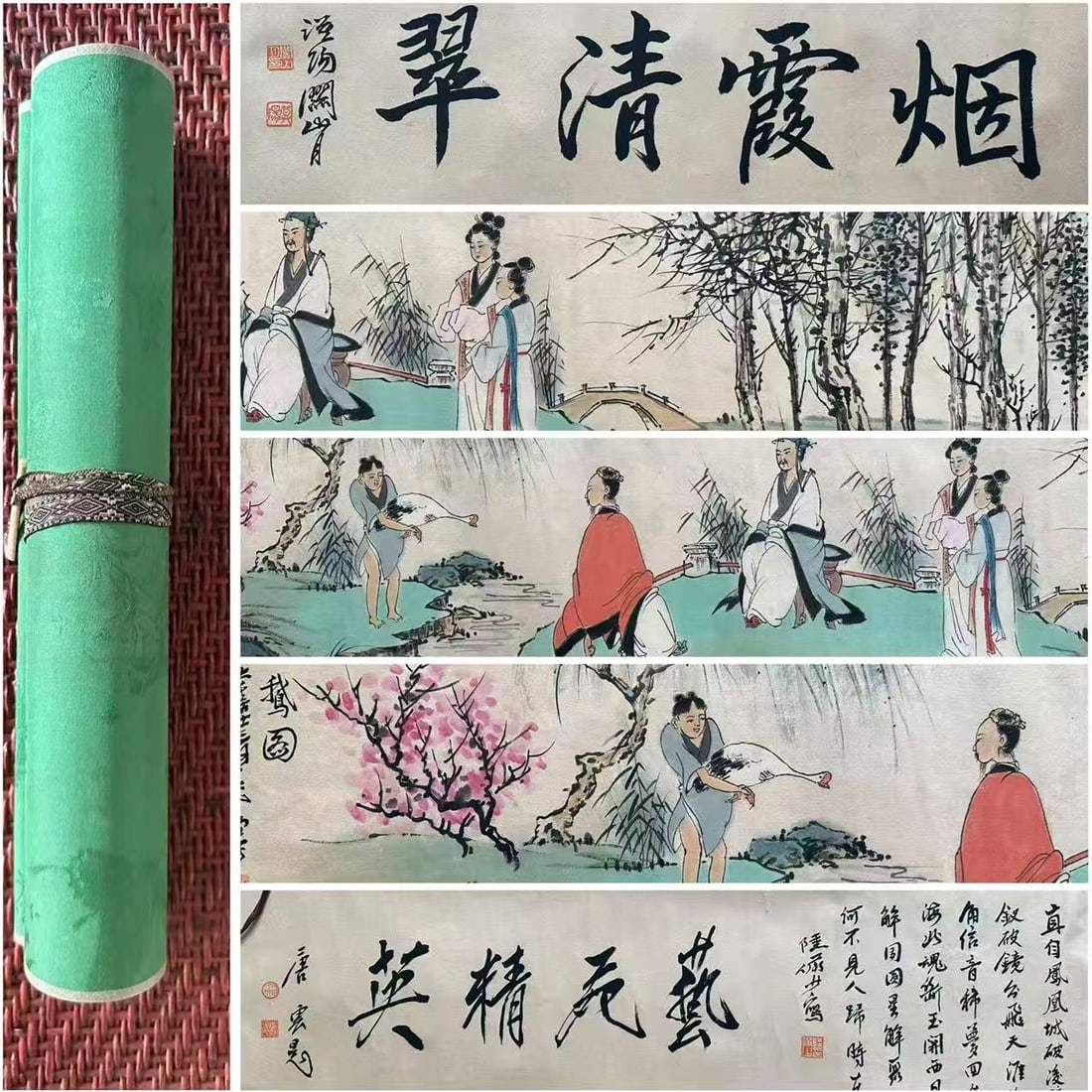 A Chinese Hand Scroll Ink Painting of Landscape and Figure on Paper: A Chinese Hand Scroll Ink Painting of Landscape and Figure on Paper,Zhang Daqian,Size:53.5inx11.8in 一幅中国水墨山水人物画手