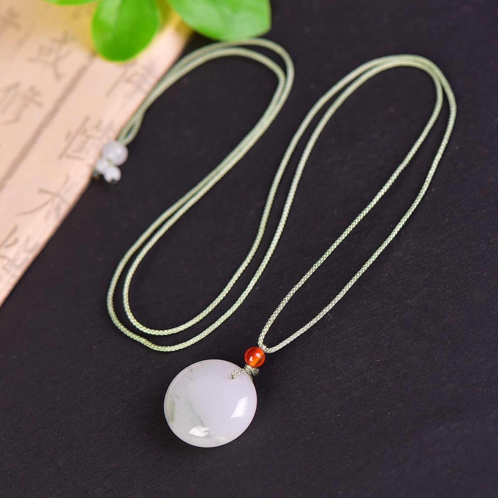 An Exquisite Jadeite Pendant - 2