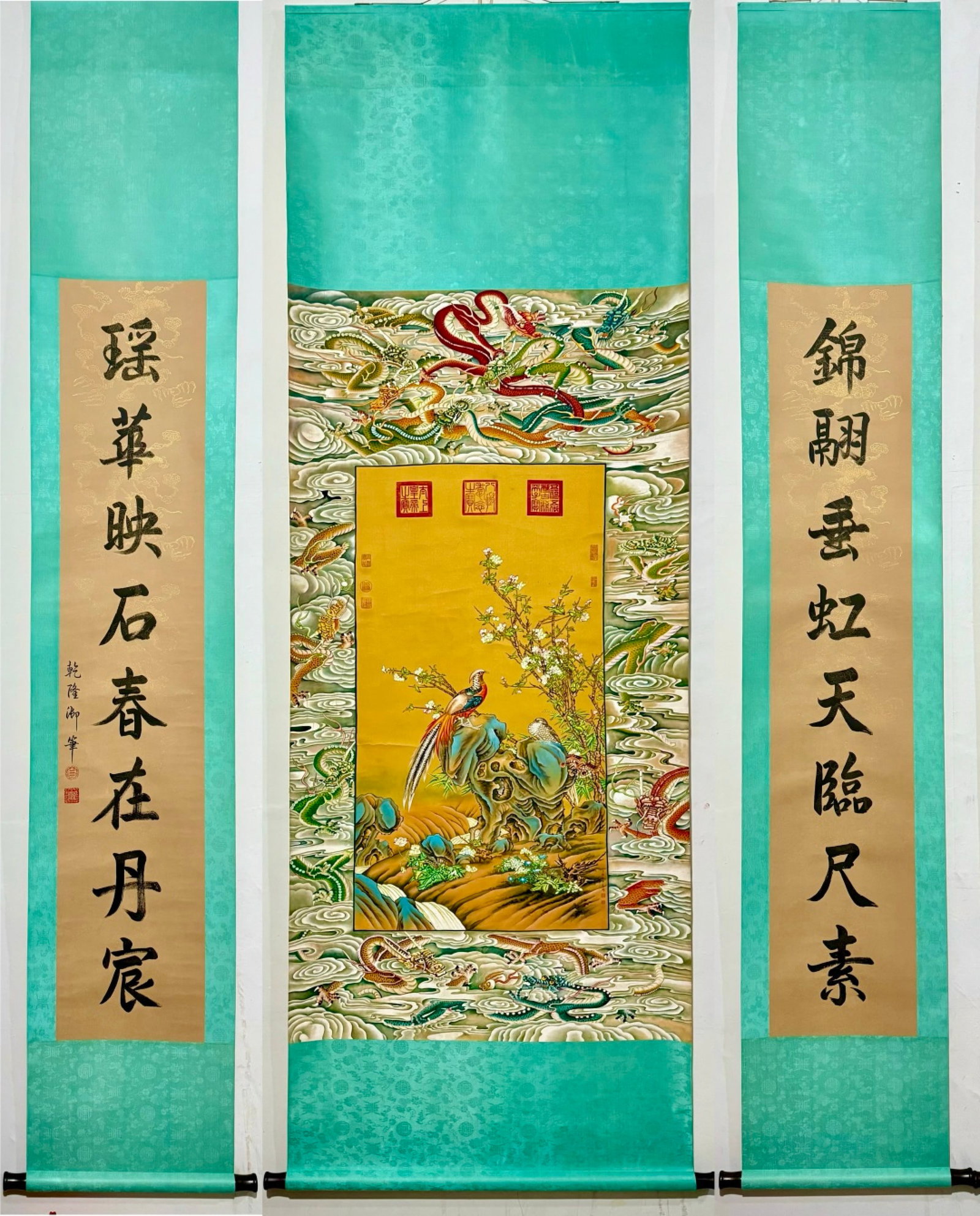A Set of Chinese Vertical Scroll Ink Painting of Flower and Bird on Silk: A Set of Chinese Vertical Scroll Ink Painting of Flower and Bird on Silk,Lang Shining,Size:(entirety)102.4inx35.4in,(Without frame)66.1inx35.4in 一套中国水墨绢