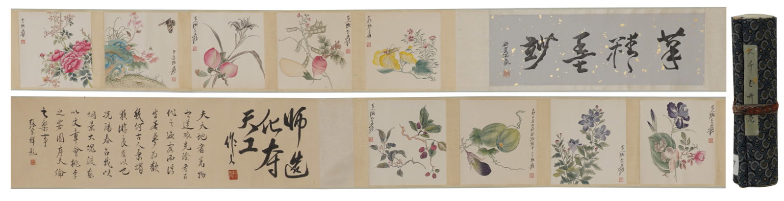 A Chinese Hand Scroll Ink Painting of Flower and Fruit on Paper: A Chinese Hand Scroll Ink Painting of Flower and Fruit on Paper,Zhang Daqian,Size:8.7inx159.1in 一幅中国水墨花果画手卷,张大