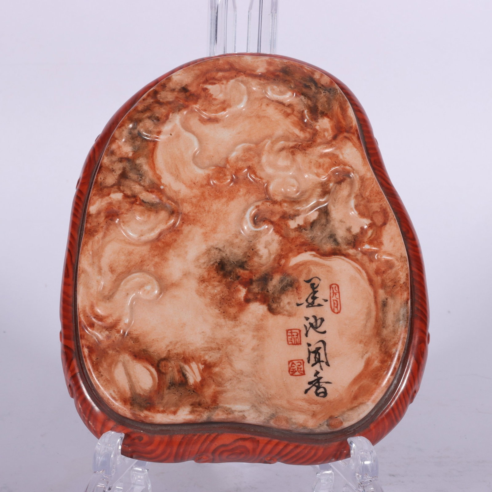 An Exquisite Marble Glazed Inkstone - 2