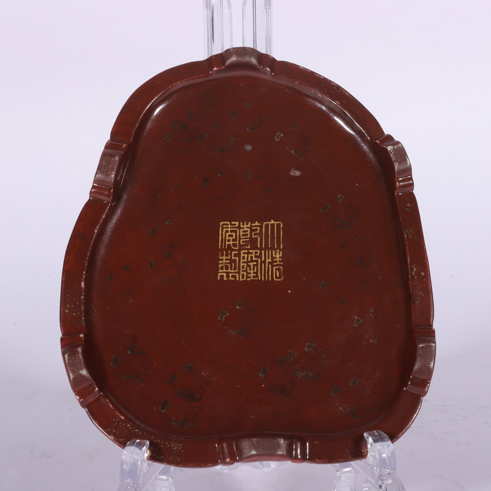 An Exquisite Marble Glazed Inkstone - 8