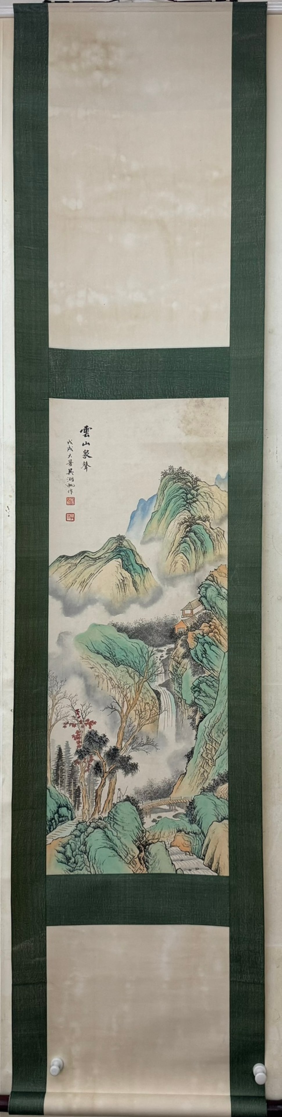 A Chinese Vertical Scroll Ink Painting of Landscape on Paper: A Chinese Vertical Scroll Ink Painting of Landscape on Paper,Wu Hufan,Size:36.2inx13.8in 一幅中国水墨山水画立轴,吴湖१