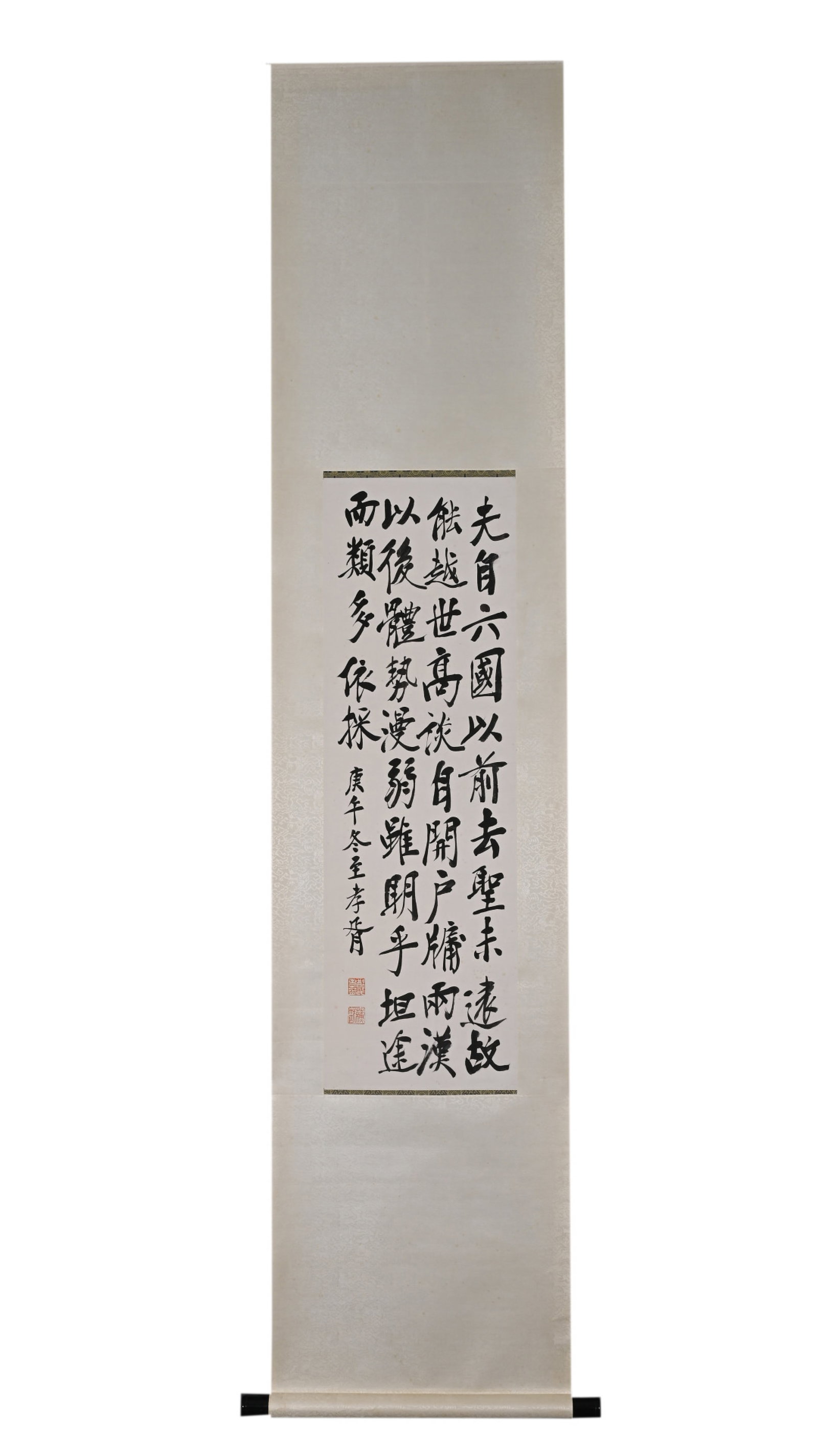 A Chinese Vertical Scroll Ink Calligraphy on Paper: A Chinese Vertical Scroll Ink Calligraphy on Paper,Zheng Xiaoxu,Size:38.6inx12.2in 一幅中国水墨书法立轴,郑孝胥