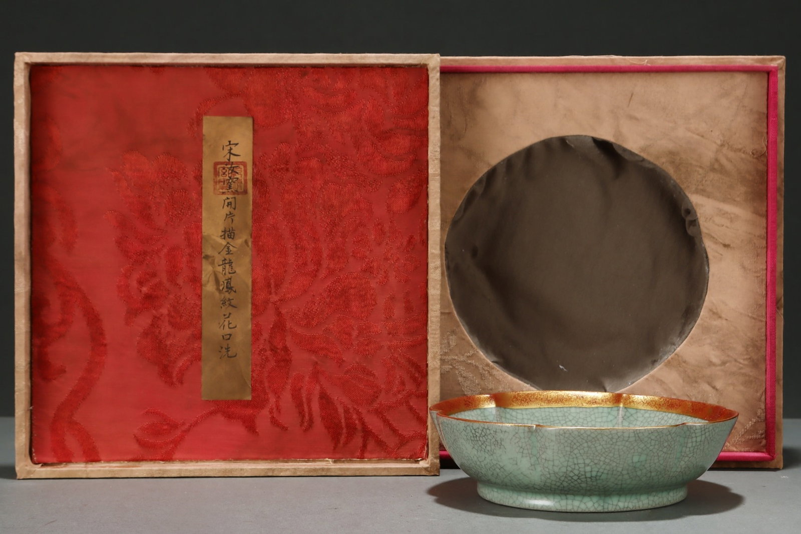 An Exquisite Ru yao Painted Gold Dragon Pattern Phoenix Pattern Brush Washer: An Exquisite Ru yao Painted Gold Dragon Pattern Phoenix Pattern Brush Washer,Song Dynasty,China,With Mark,Size:2inx6.7in 汝窑描金龙纹凤纹笔洗