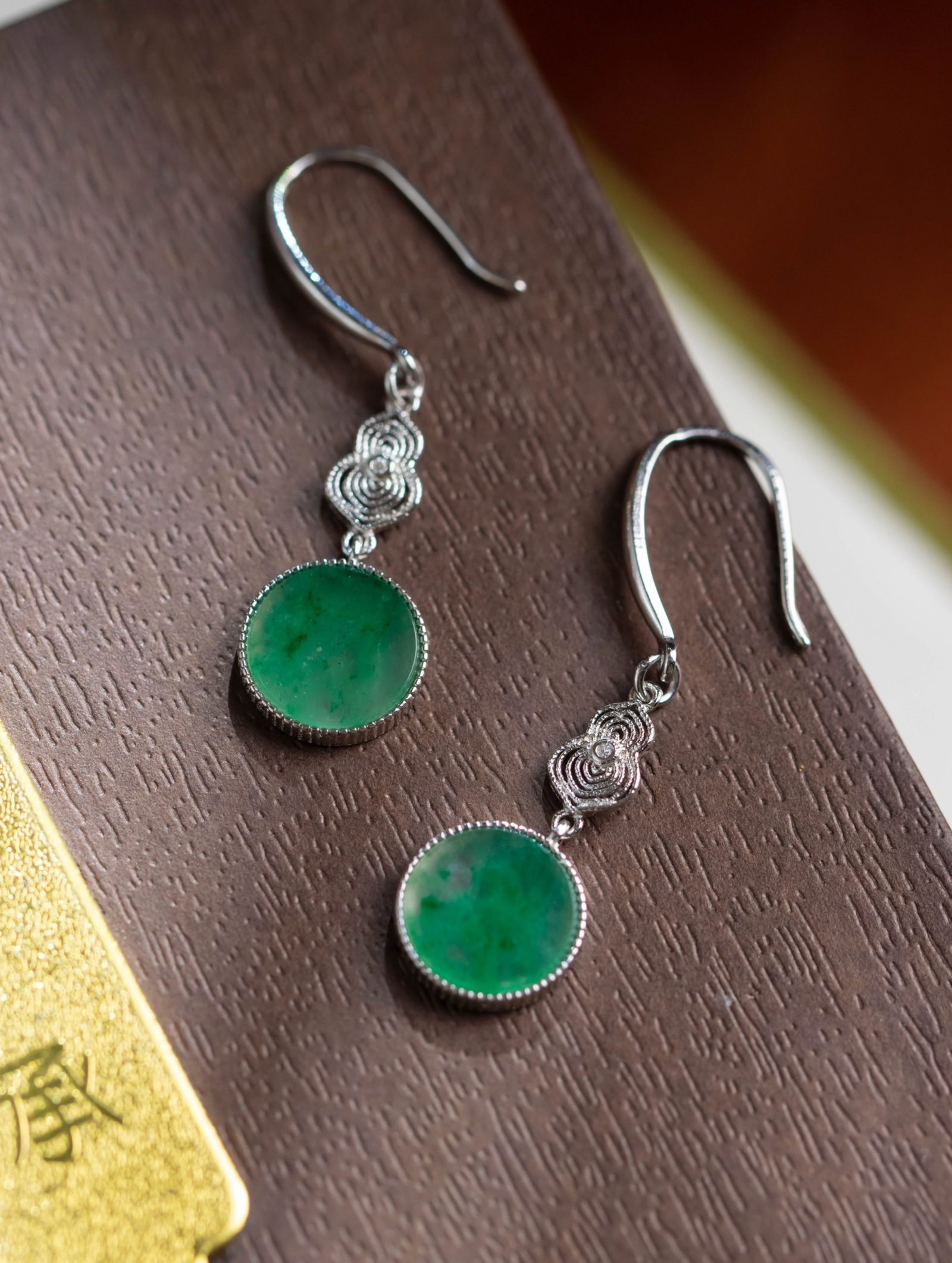A Pair of Exquisite Sterling Silver Inlaid Jadeite Earrings: A Pair of Exquisite Sterling Silver Inlaid Jadeite Earrings 一对纯银镶翡翠耳环