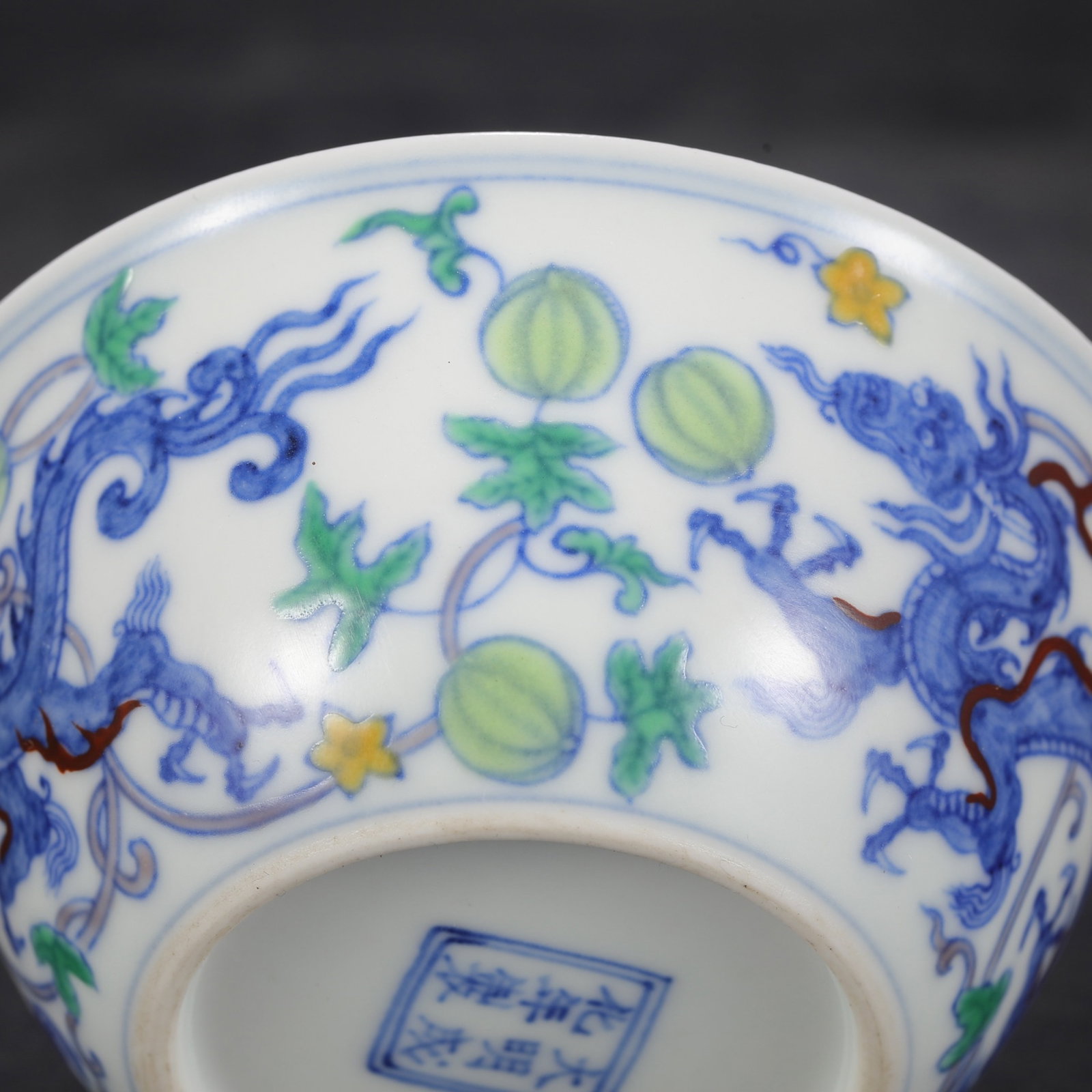 An Exquisite Doucai Dragon Pattern Cup - 6