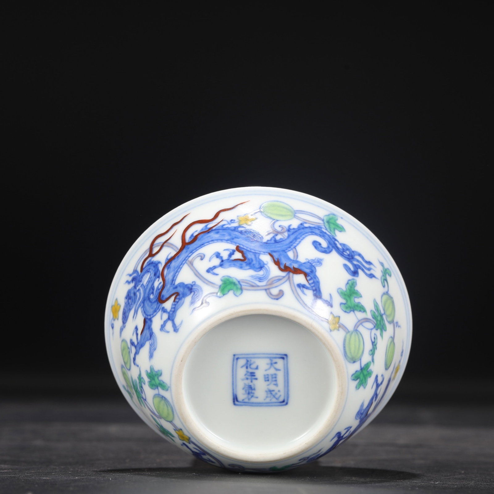 An Exquisite Doucai Dragon Pattern Cup - 7