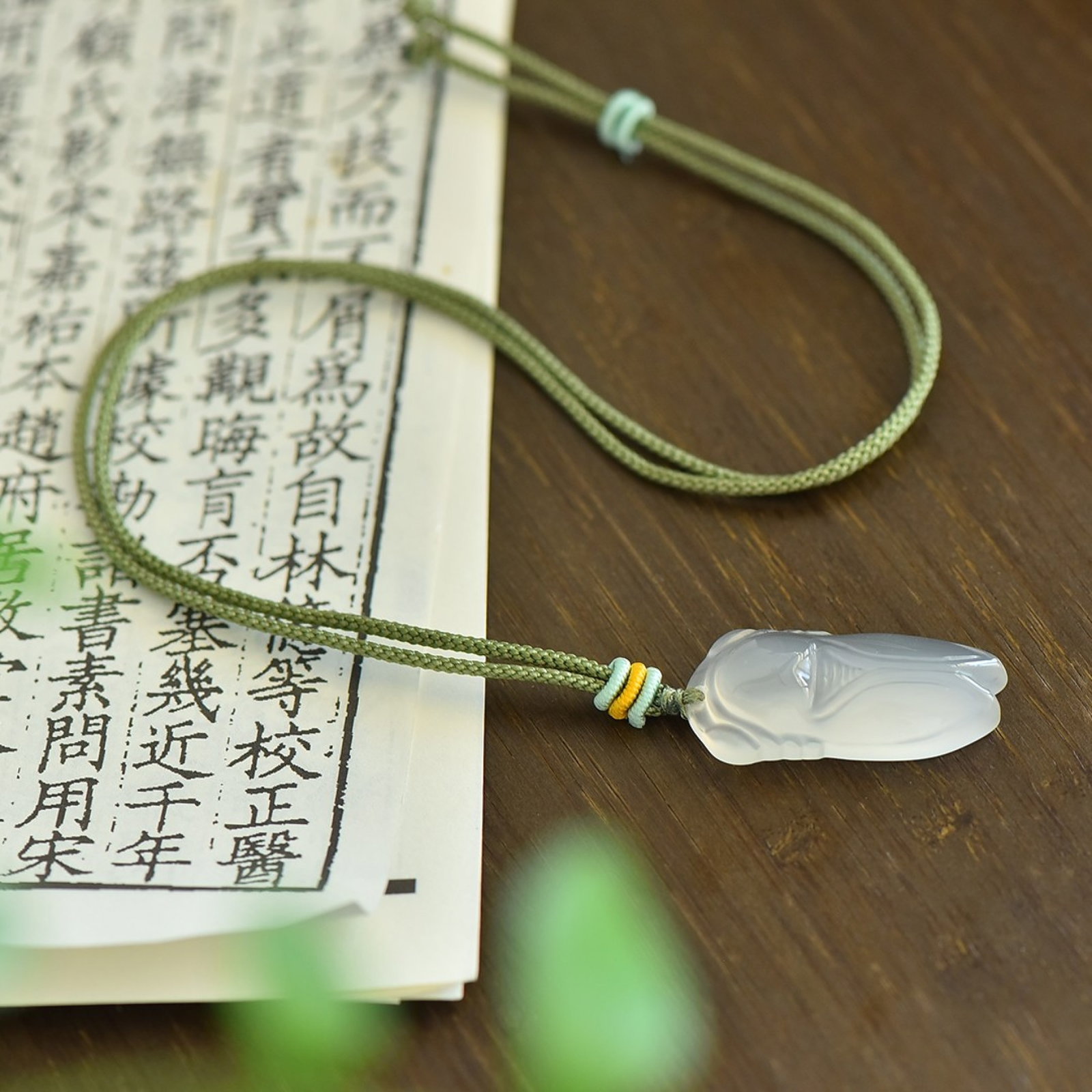 An Exquisite Cicada Pendant - 4