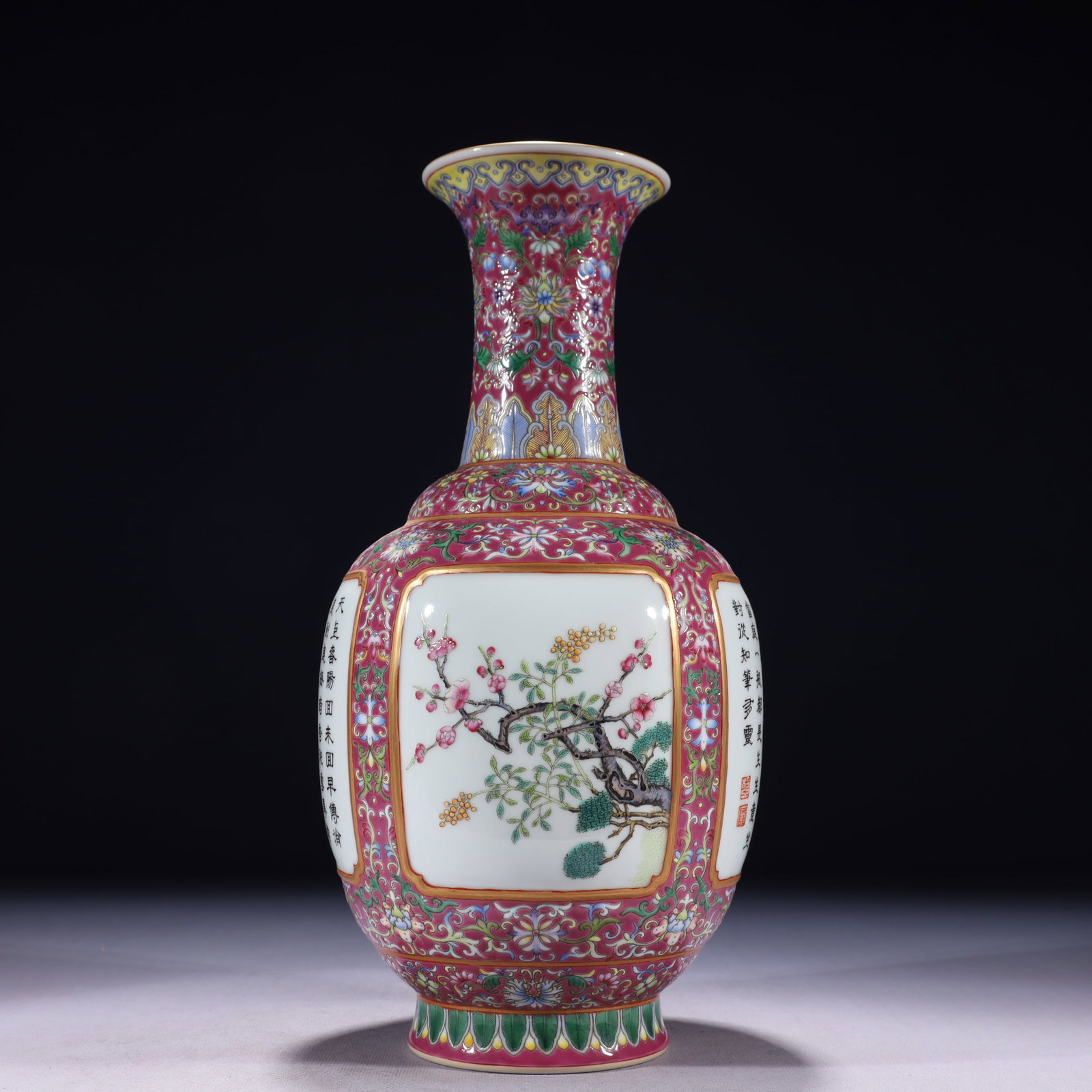 An Exquisite Red Ground Famille-Rose Painted Gold Flower Pattern Vase,with poem: An Exquisite Red Ground Famille-Rose Painted Gold Flower Pattern Vase,with poem,Qing Dynasty,China,Qianlong Six-character Mark,Size:6.3inx13in,Weight:1950g 红地粉彩描%